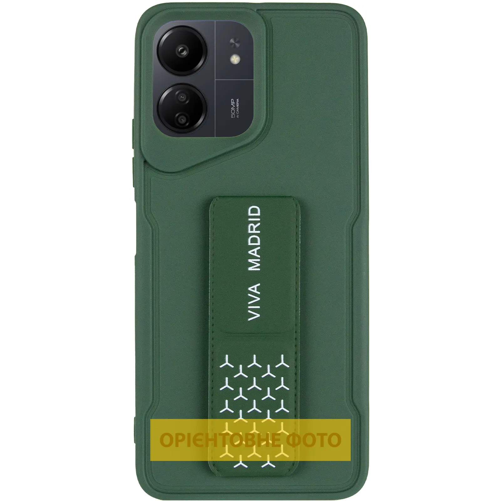 Чехол TPU VIVA для Xiaomi Redmi 13C / Poco C65, Green 1, TPU, купить оптом с доставкой