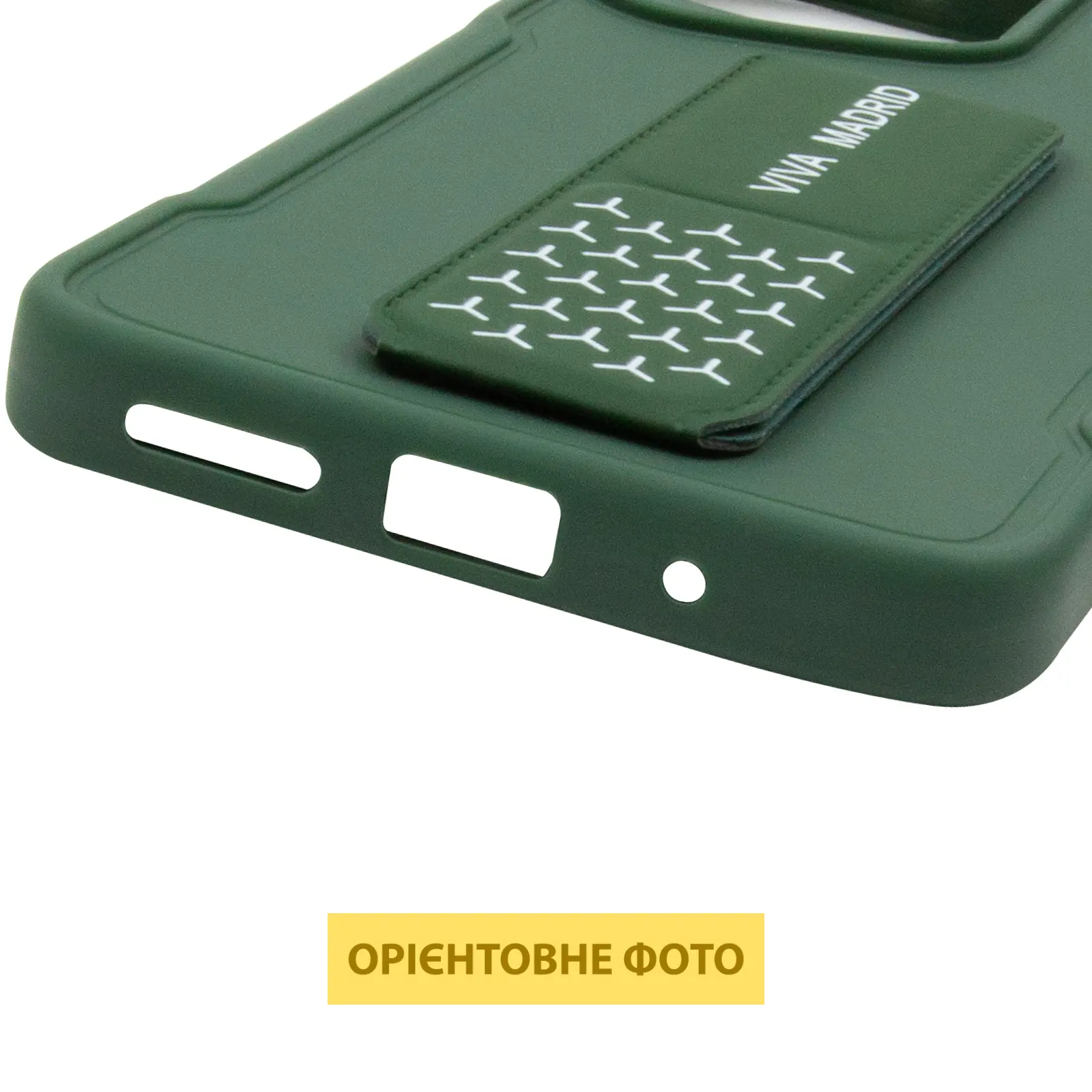Чехол TPU VIVA для Xiaomi Redmi 13C / Poco C65, Green 4, TPU, купить оптом с доставкой