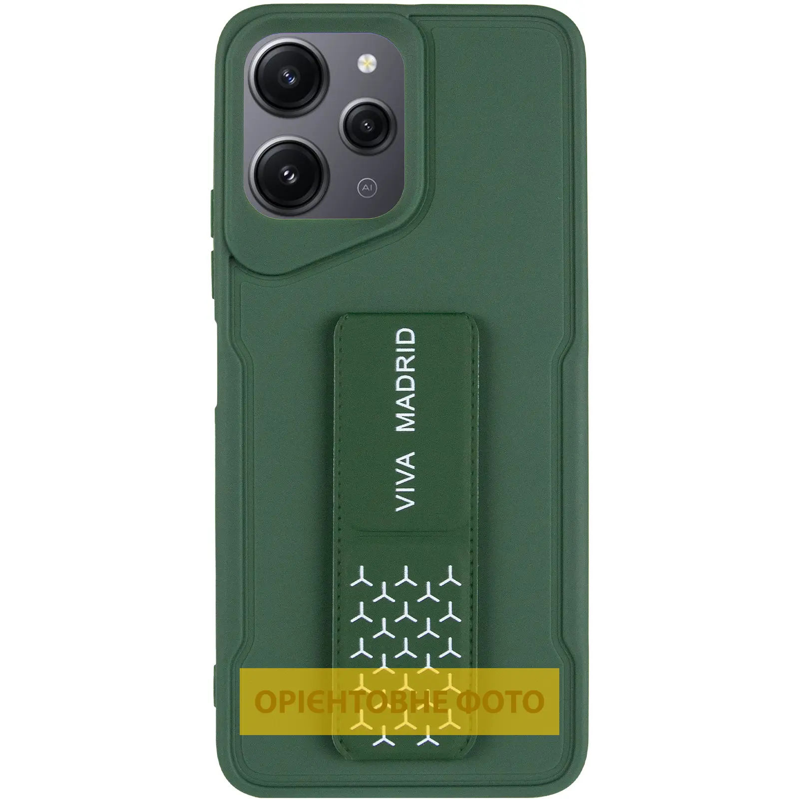 Чехол TPU VIVA для Xiaomi Redmi 13C / Poco C65, Green 6, TPU, купить оптом с доставкой