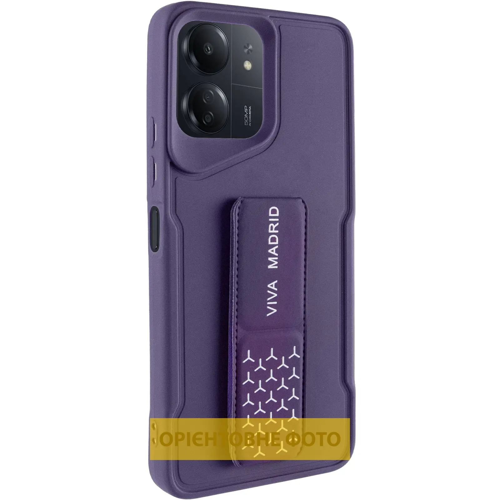 Чехол TPU VIVA для Xiaomi Redmi 13C / Poco C65, Purple, TPU, купить оптом с доставкой