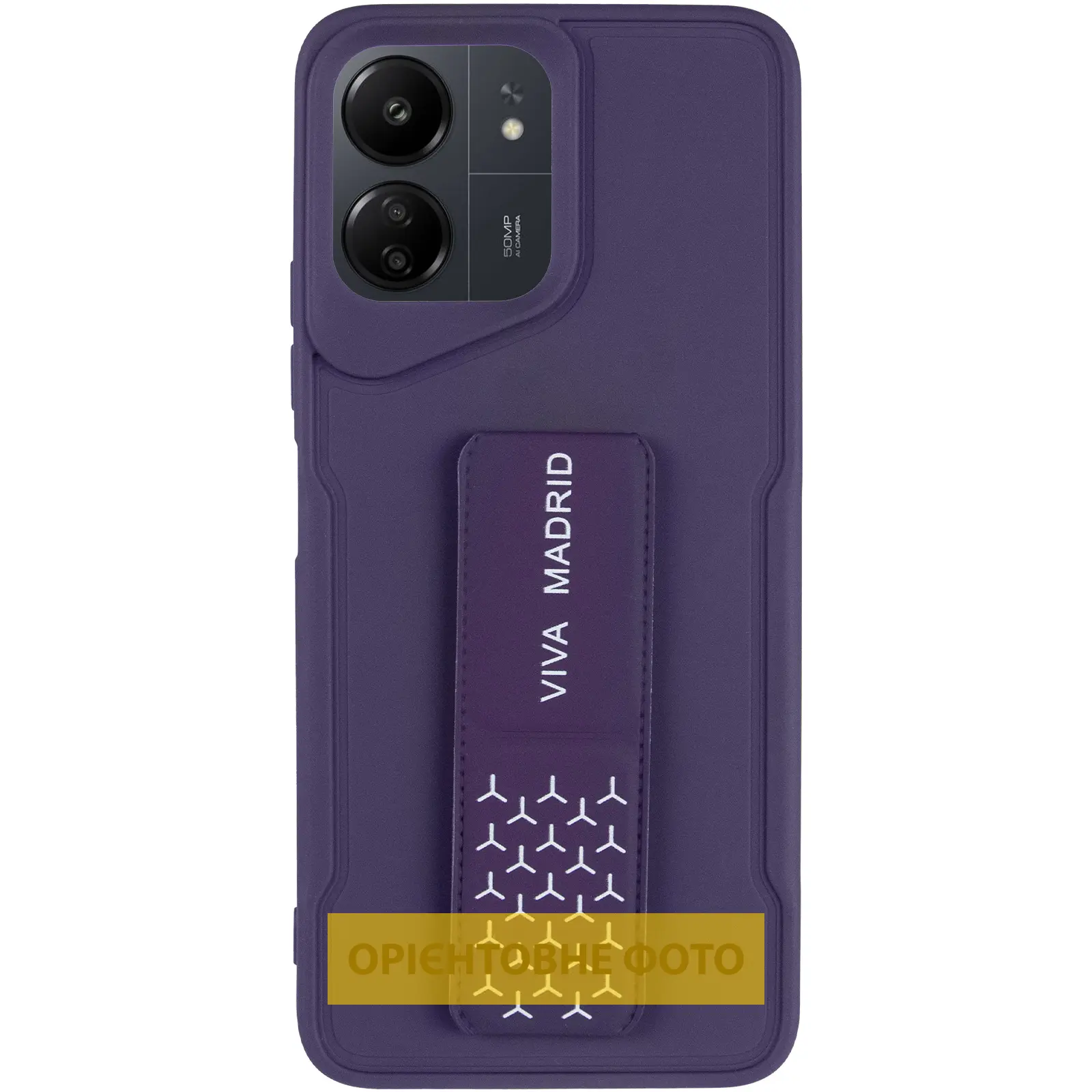 Чехол TPU VIVA для Xiaomi Redmi 13C / Poco C65, Purple 1, TPU, купить оптом с доставкой