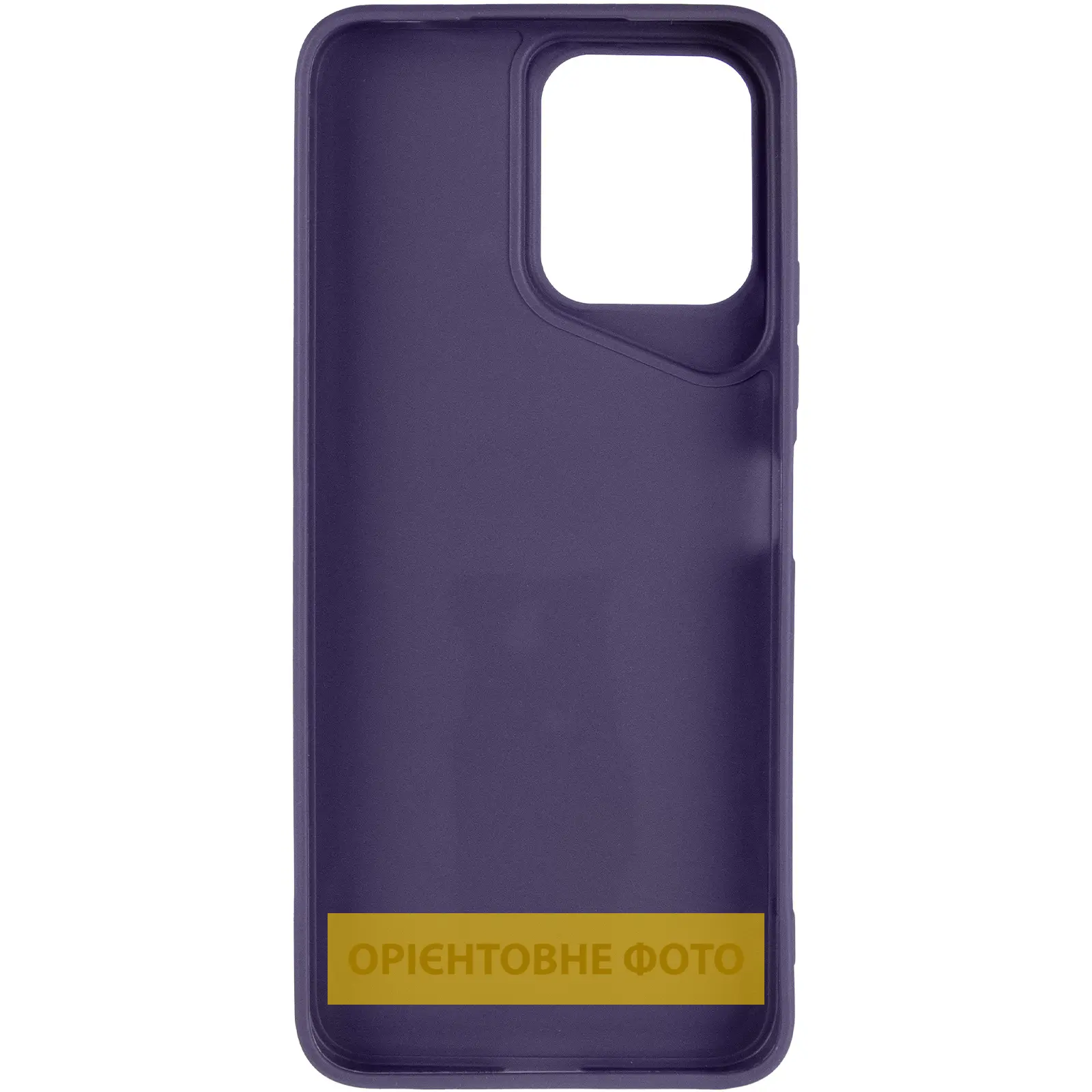 Чехол TPU VIVA для Xiaomi Redmi 13C / Poco C65, Purple 2, TPU, купить оптом с доставкой