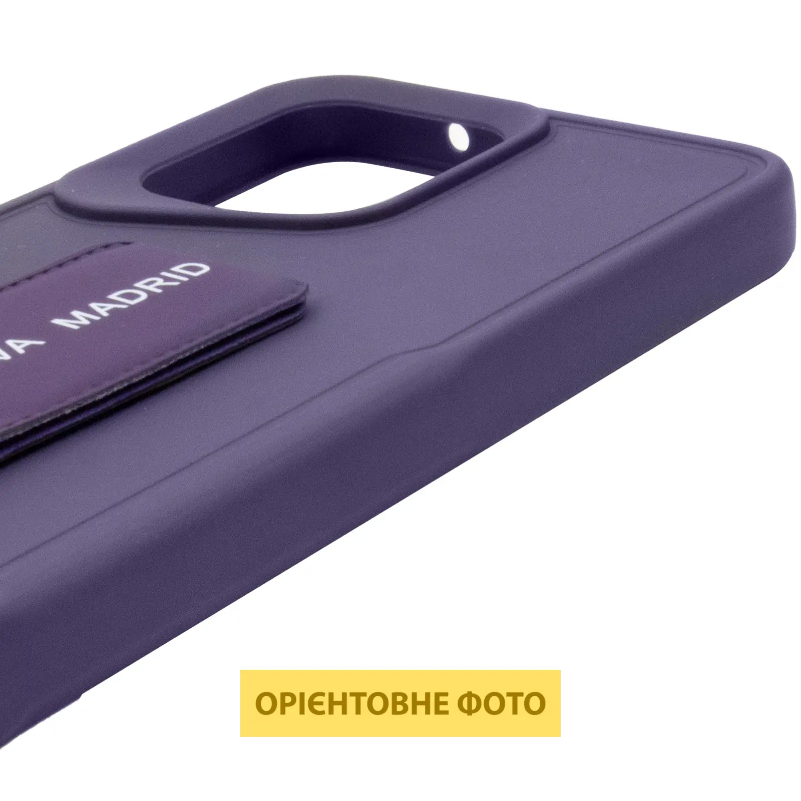 Чехол TPU VIVA для Xiaomi Redmi 13C / Poco C65, Purple 3, TPU, купить оптом с доставкой