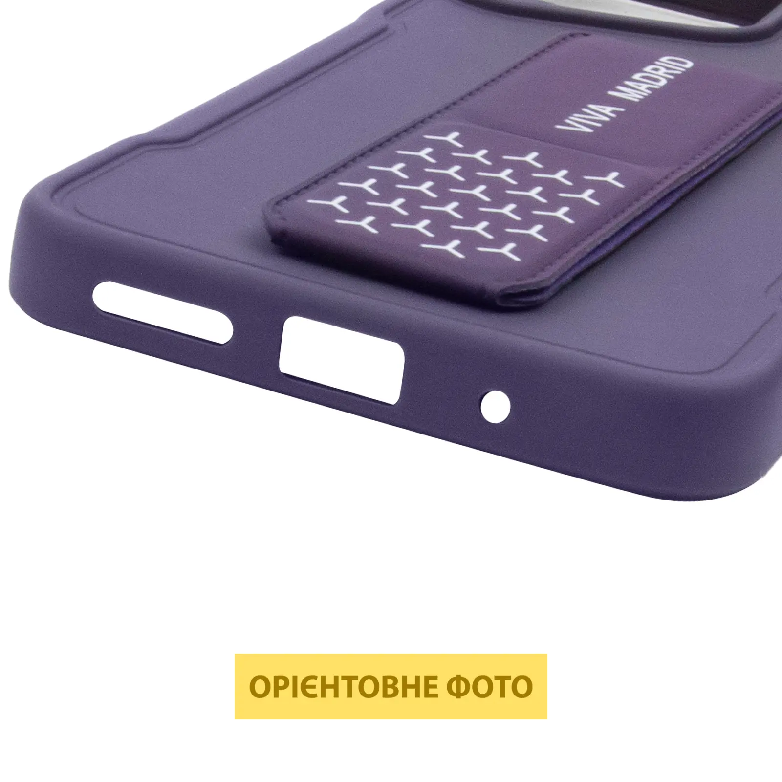Чехол TPU VIVA для Xiaomi Redmi 13C / Poco C65, Purple 4, TPU, купить оптом с доставкой