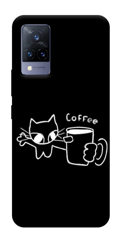 Чохол itsPrint Wake Up Call для Vivo V21, black, купити оптом з доставкою