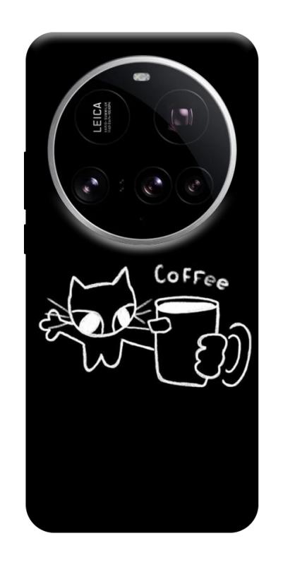 Чехол itsPrint Wake Up Call для Xiaomi 15 Ultra, black, купить оптом с доставкой