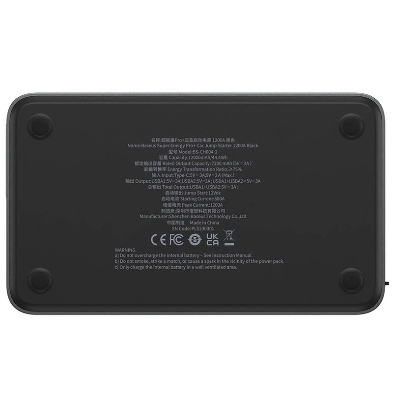 Пусковий пристрій (бустер) для автомобіля Baseus Super Energy Pro+ 12000mAh (C00245700111) на малюнкі №2