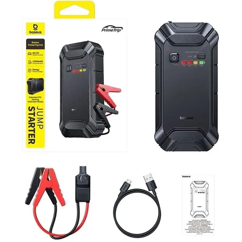Пусковое устройство (бустер) для автомобиля Baseus PrimeTrip VJ1 Jump Starter 12000 mAh (C01194), Black 4, купить оптом с доставкой