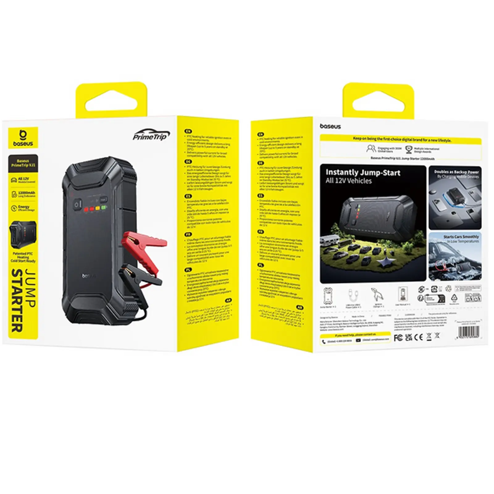 Пусковое устройство (бустер) для автомобиля Baseus PrimeTrip VJ1 Jump Starter 12000 mAh (C01194), Black 5, купить оптом с доставкой