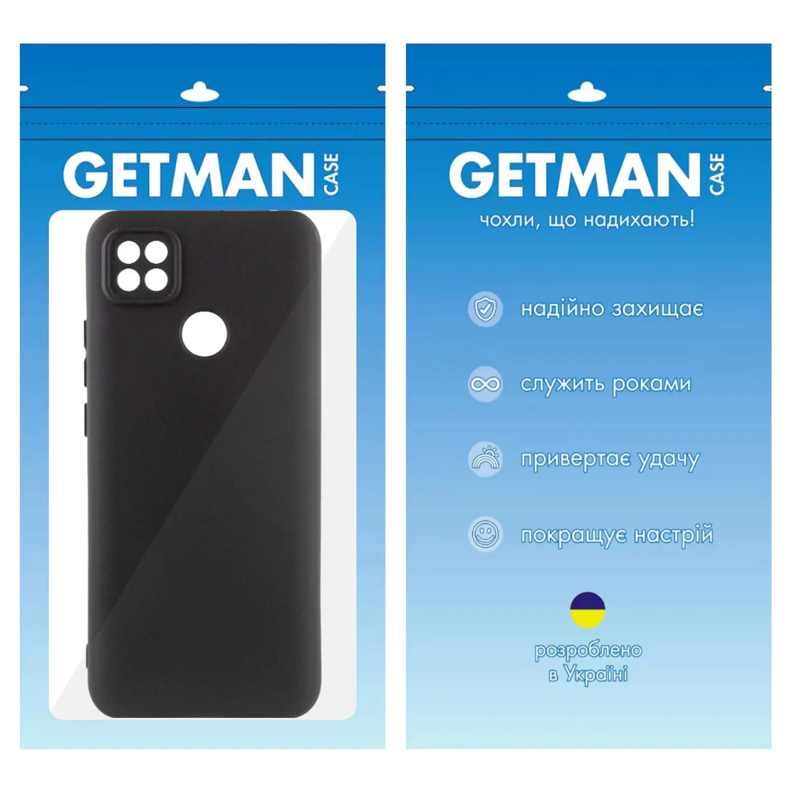 Чехол TPU GETMAN Liquid Silk Full Camera для Xiaomi Redmi 9C, Черный / Black 4, TPU, купить оптом с доставкой