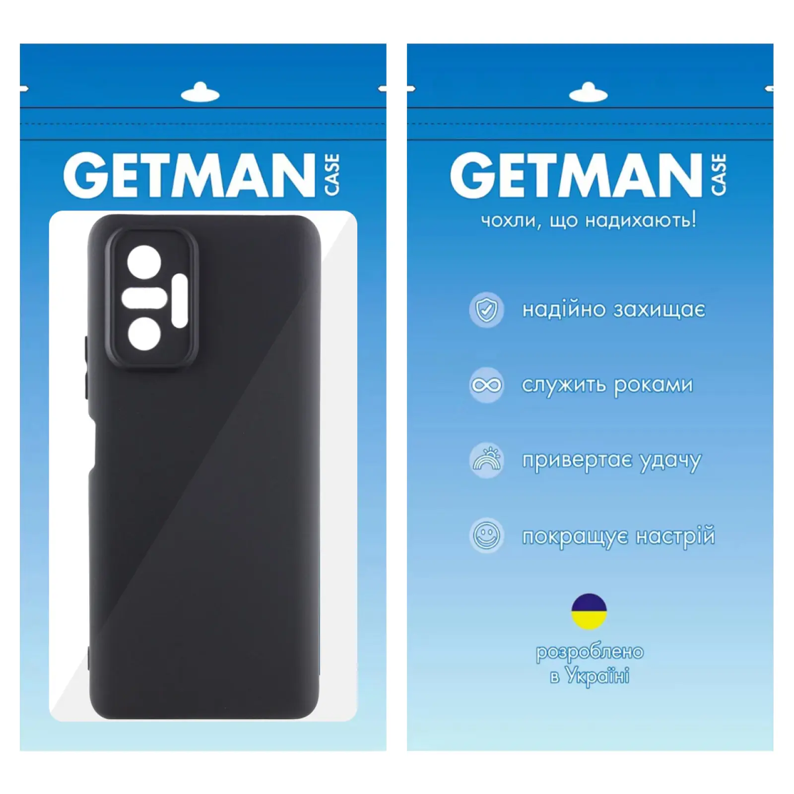 Чехол TPU GETMAN Liquid Silk Full Camera для Xiaomi Redmi Note 10 Pro / 10 Pro Max, Черный / Black 4, TPU, купить оптом с доставкой