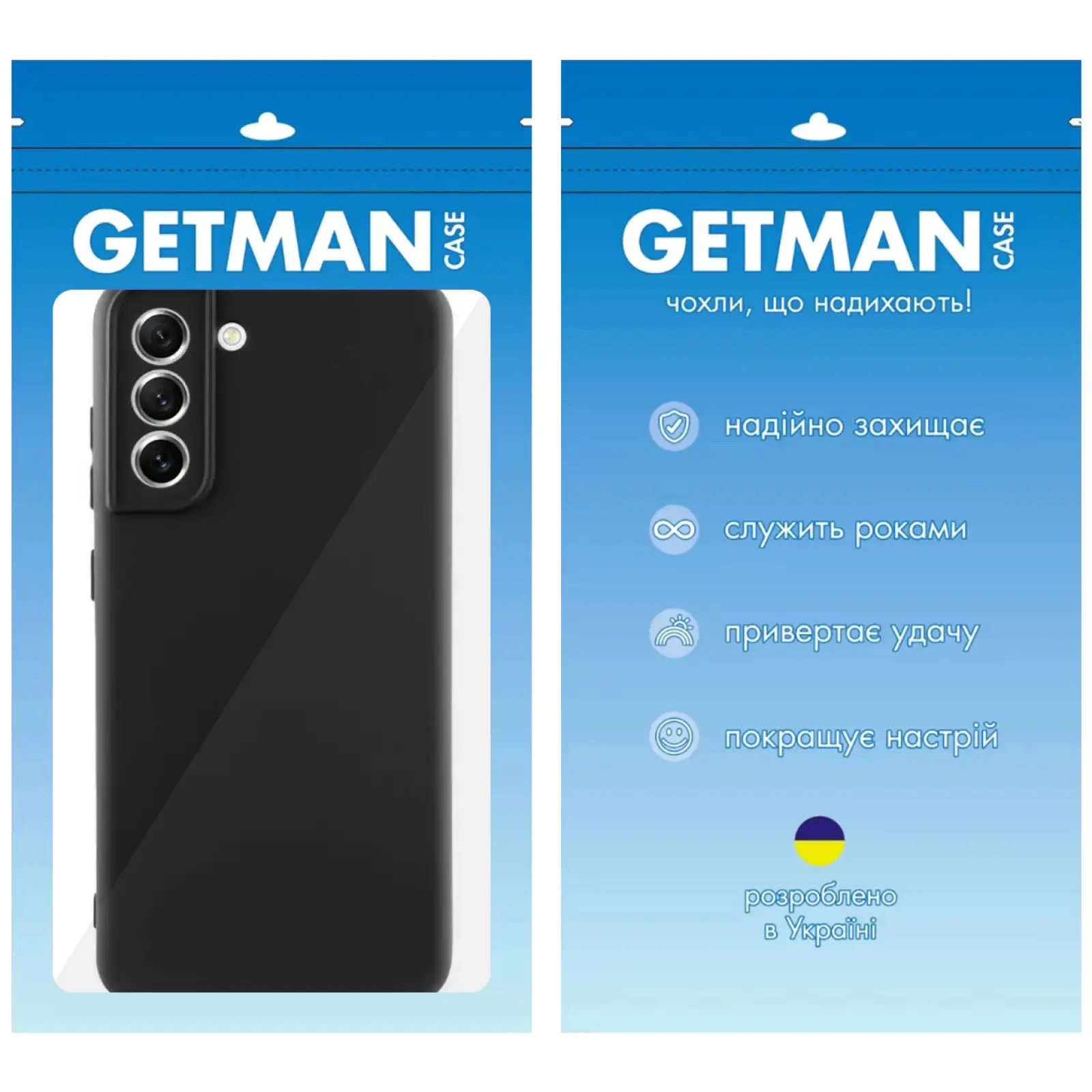 Чехол TPU GETMAN Liquid Silk Full Camera для Samsung Galaxy S21, Черный / Black 6, TPU, купить оптом с доставкой