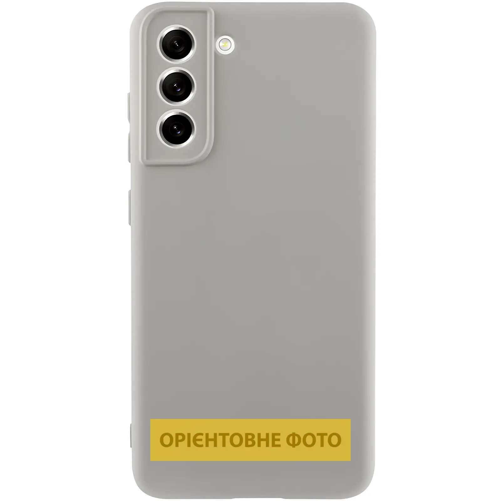 Чехол TPU GETMAN Liquid Silk Full Camera для Samsung Galaxy S22, Серый / Lavender, TPU, купить оптом с доставкой