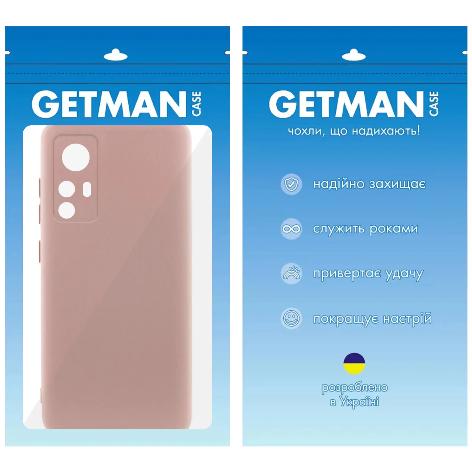 Чехол TPU GETMAN Liquid Silk Full Camera для Xiaomi 12T / 12T Pro, Розовый / Pink Sand 4, TPU, купить оптом с доставкой