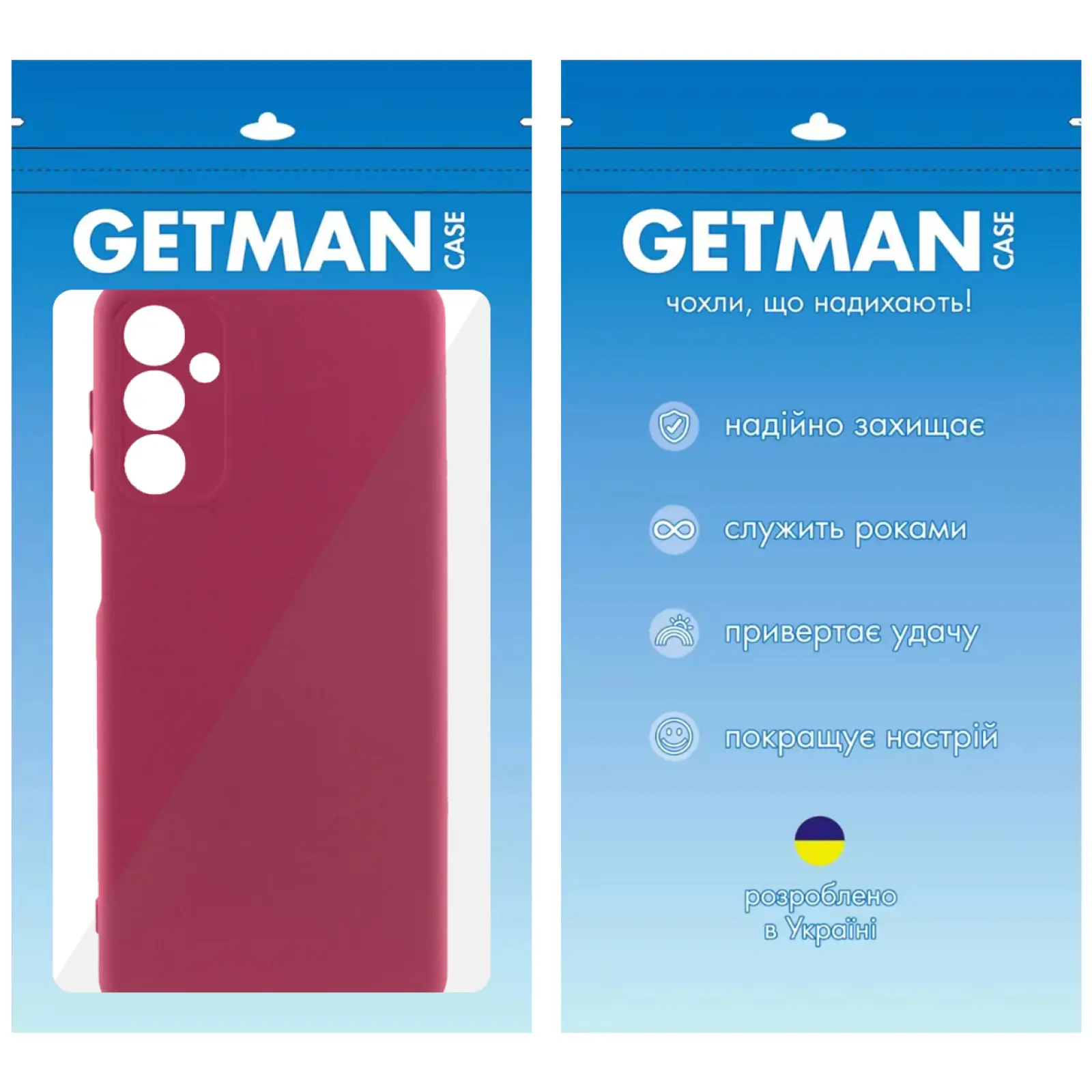 Чехол TPU GETMAN Liquid Silk Full Camera для Samsung Galaxy A04s, Бордовый / Marsala 4, TPU, купить оптом с доставкой