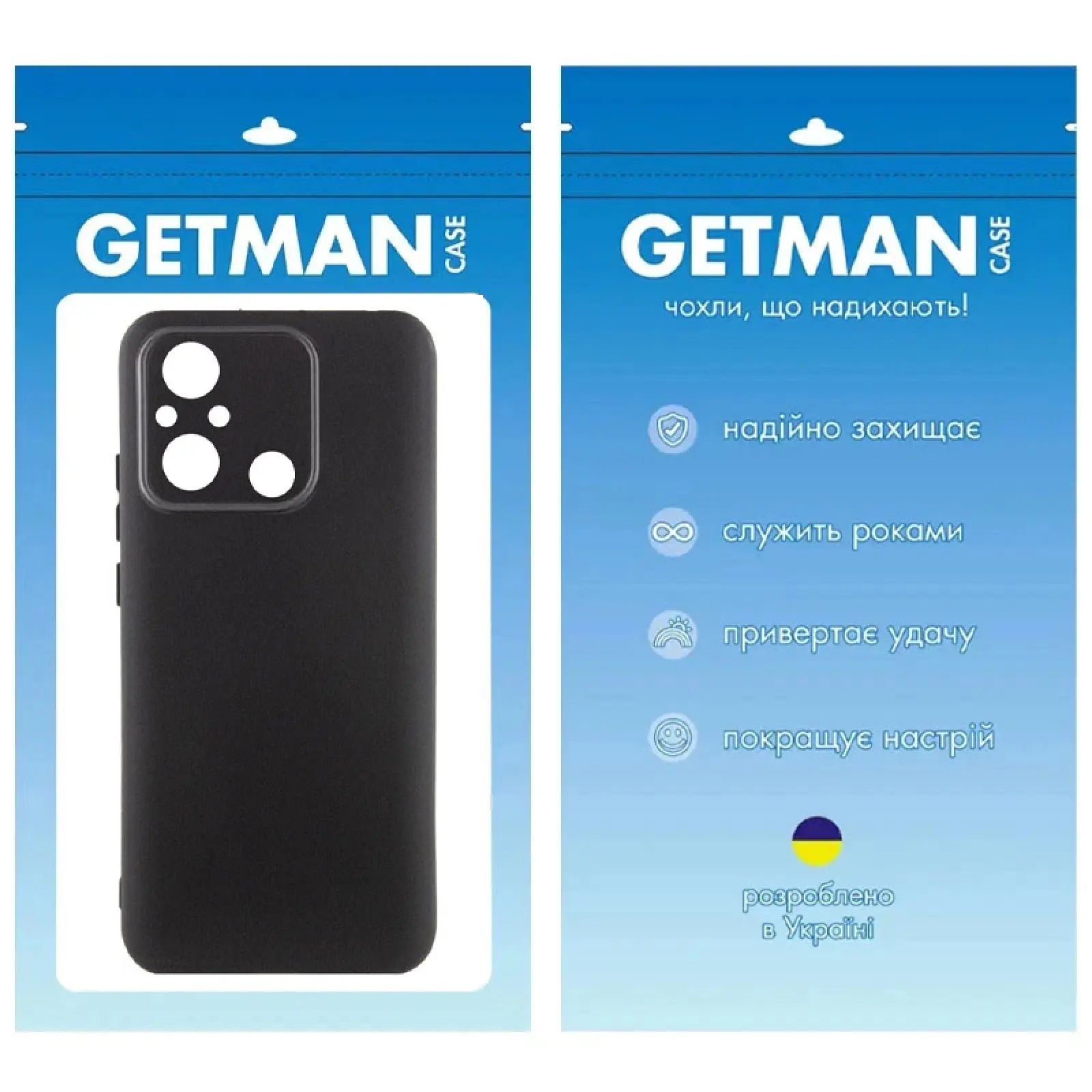 Чехол TPU GETMAN Liquid Silk Full Camera для Xiaomi Redmi 12C, Черный / Black 3, TPU, купить оптом с доставкой