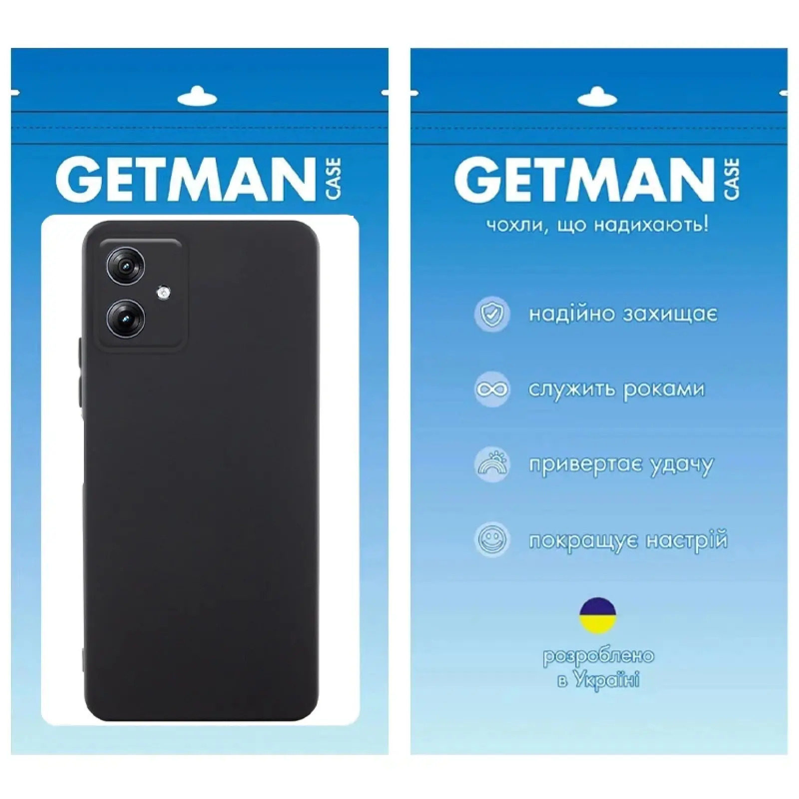 Чехол TPU GETMAN Liquid Silk Full Camera для Motorola Moto G54, Черный / Black 1, TPU, купить оптом с доставкой