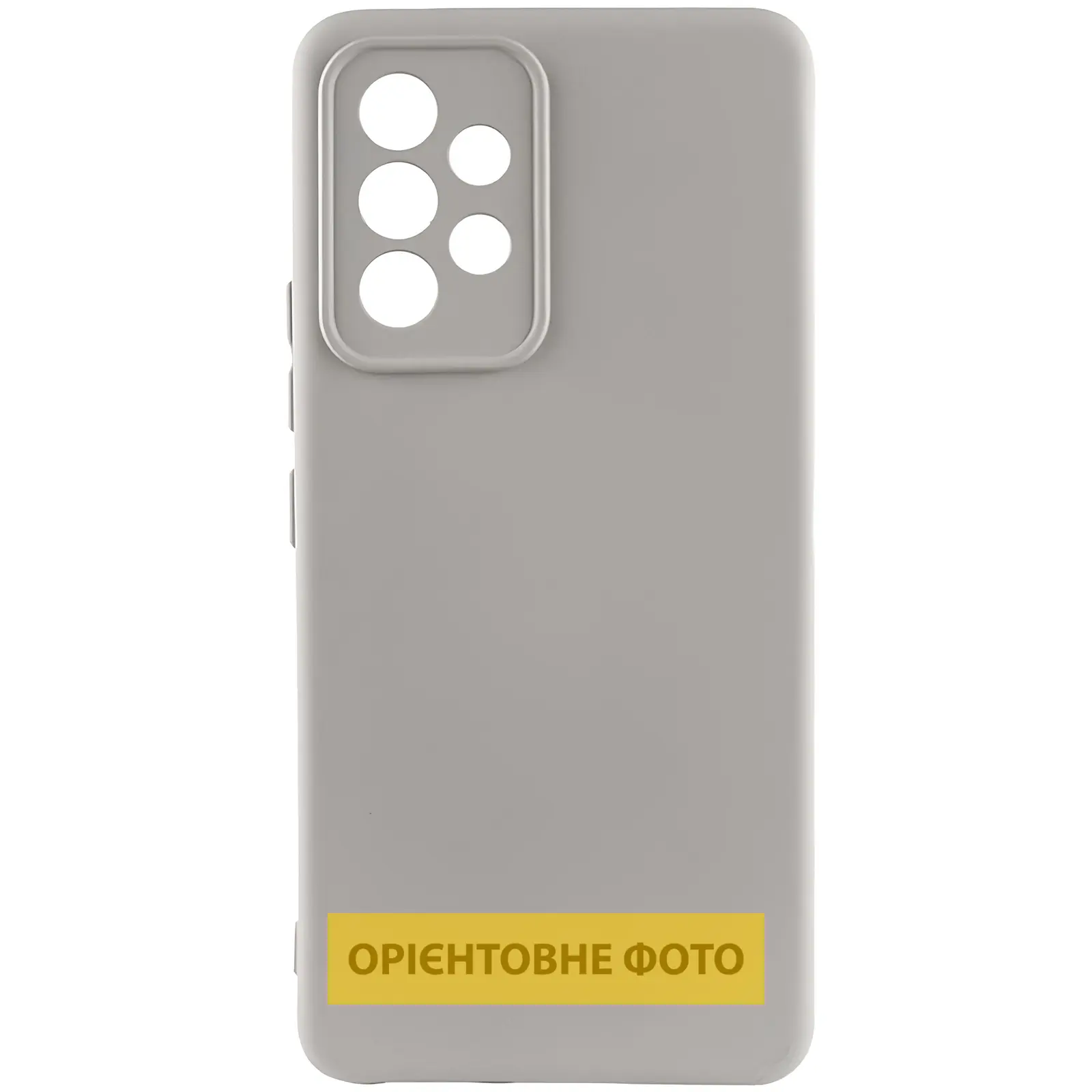 Чехол TPU GETMAN Liquid Silk Full Camera для Xiaomi Redmi Note 13 4G, Серый / Lavender, TPU, купить оптом с доставкой