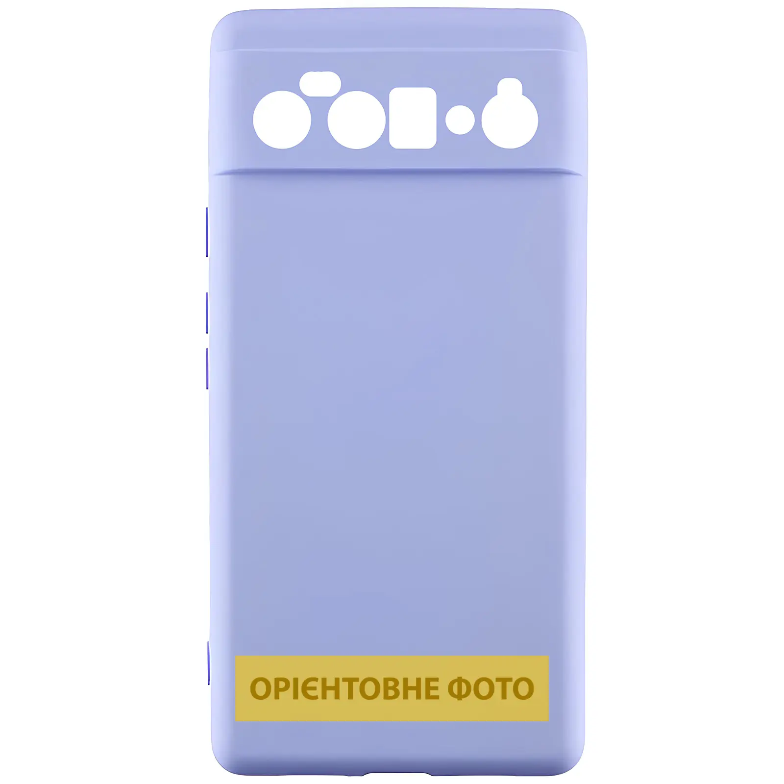 Чехол TPU GETMAN Liquid Silk Full Camera для Google Pixel 9, Сиреневый / Light purple, TPU, купить оптом с доставкой