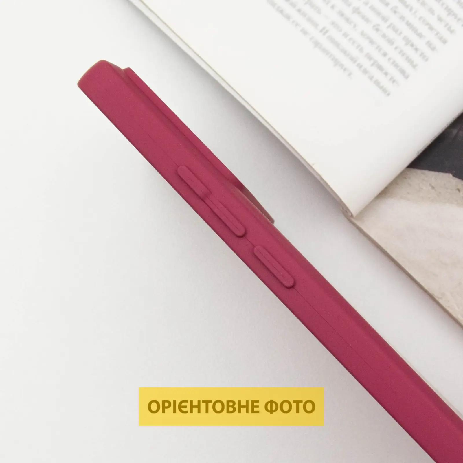 Чехол TPU GETMAN Liquid Silk Full Camera для Xiaomi Poco X6 / Note 13 Pro 5G, Бордовый / Marsala 3, TPU, купить оптом с доставкой