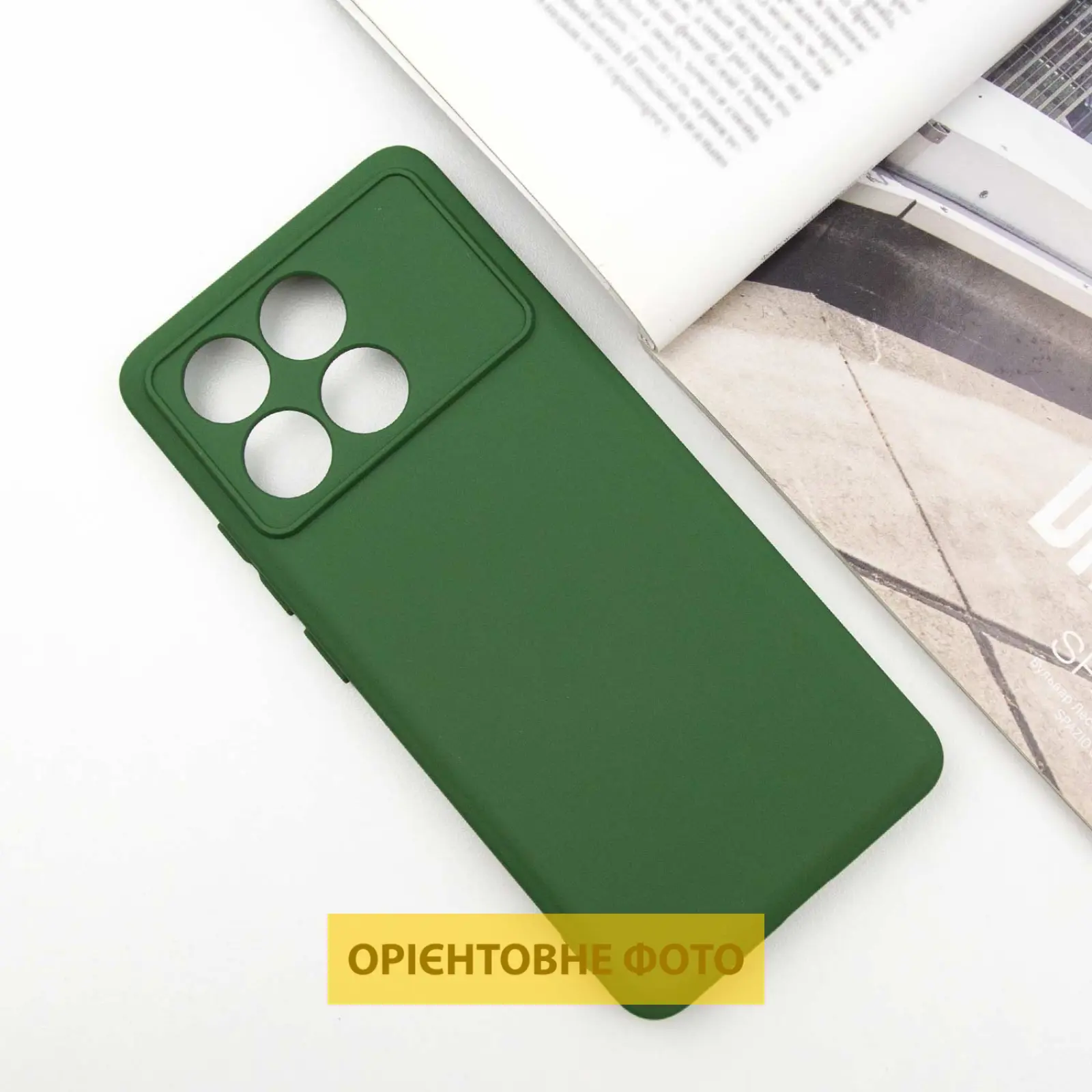 Чехол TPU GETMAN Liquid Silk Full Camera для Xiaomi Poco X6 / Note 13 Pro 5G, Зеленый / Dark green 1, TPU, купить оптом с доставкой