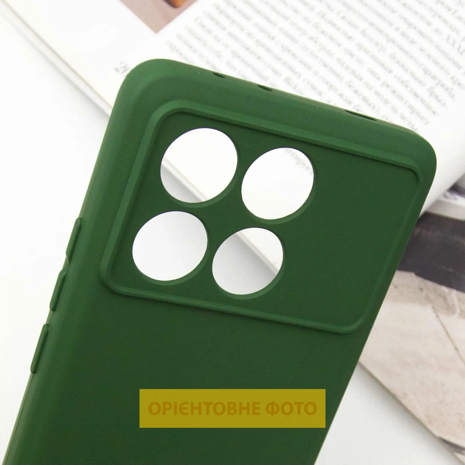 Чехол TPU GETMAN Liquid Silk Full Camera для Xiaomi Poco X6 / Note 13 Pro 5G, Зеленый / Dark green 4, TPU, купить оптом с доставкой