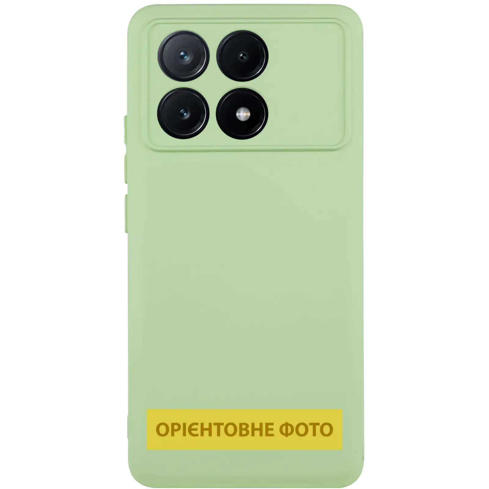 Чехол TPU GETMAN Liquid Silk Full Camera для Xiaomi Poco X6 / Note 13 Pro 5G, Зеленый / Pistachio, TPU, купить оптом с доставкой