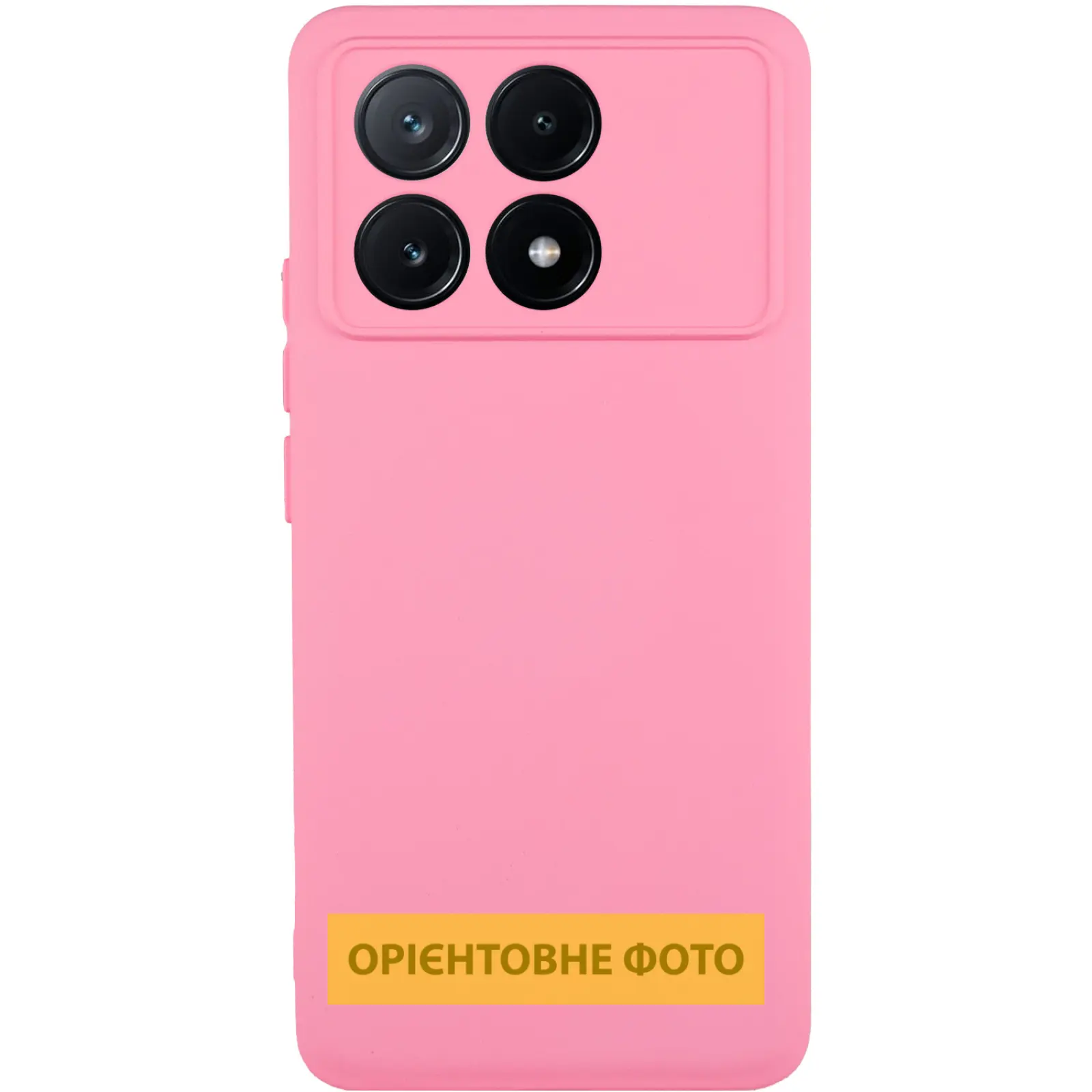 Чехол TPU GETMAN Liquid Silk Full Camera для Xiaomi Poco X6 / Note 13 Pro 5G, Розовый / Pink, TPU, купить оптом с доставкой
