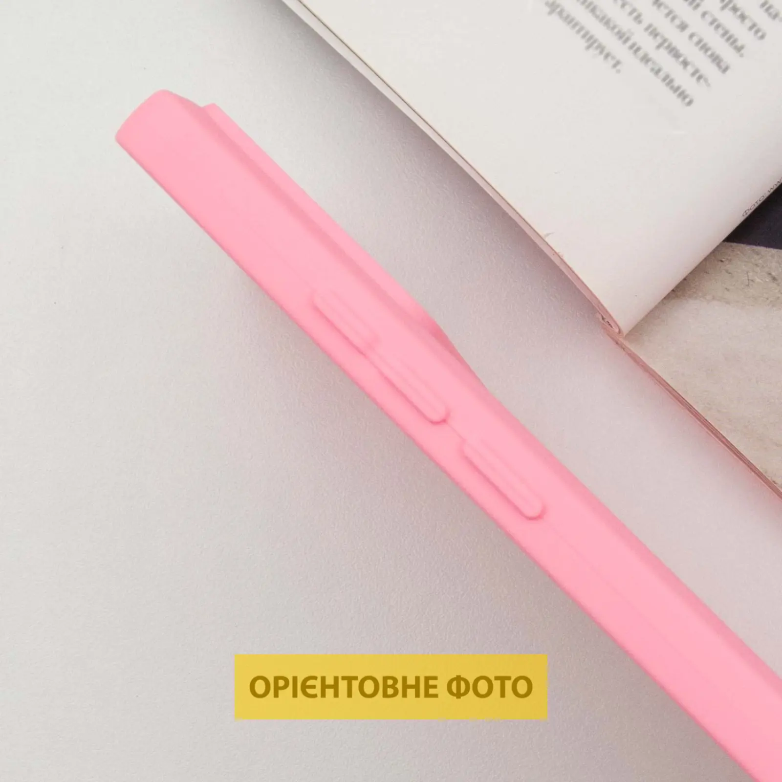 Чехол TPU GETMAN Liquid Silk Full Camera для Xiaomi Poco X6 / Note 13 Pro 5G, Розовый / Pink 3, TPU, купить оптом с доставкой