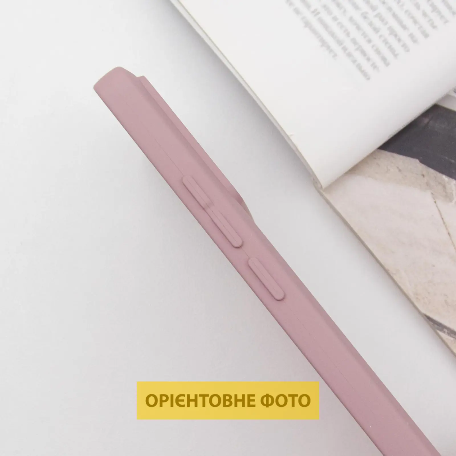 Чехол TPU GETMAN Liquid Silk Full Camera для Xiaomi Poco X6 / Note 13 Pro 5G, Розовый / Pink Sand 3, TPU, купить оптом с доставкой