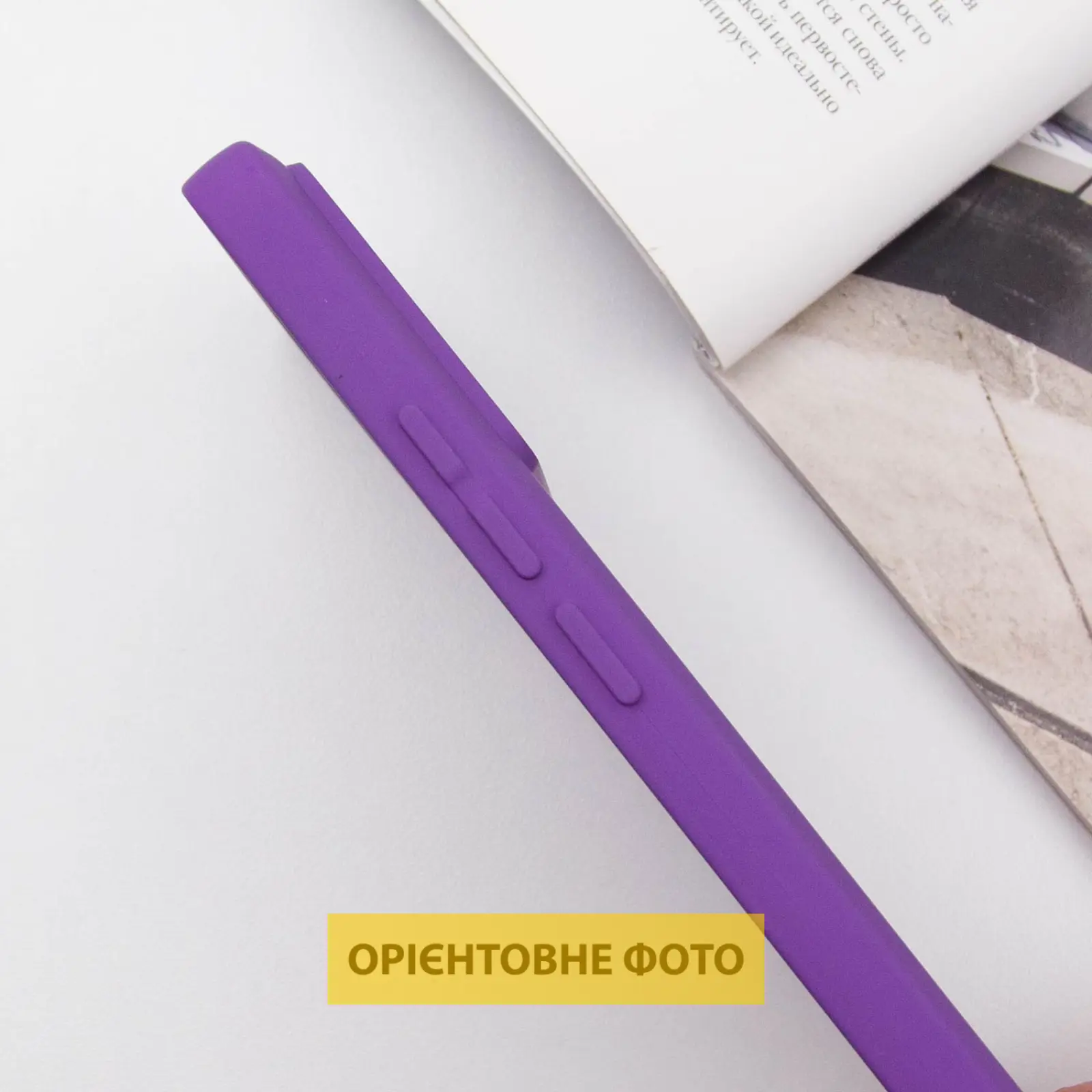 Чехол TPU GETMAN Liquid Silk Full Camera для Xiaomi Poco X6 / Note 13 Pro 5G, Фиолетовый / Purple 3, TPU, купить оптом с доставкой