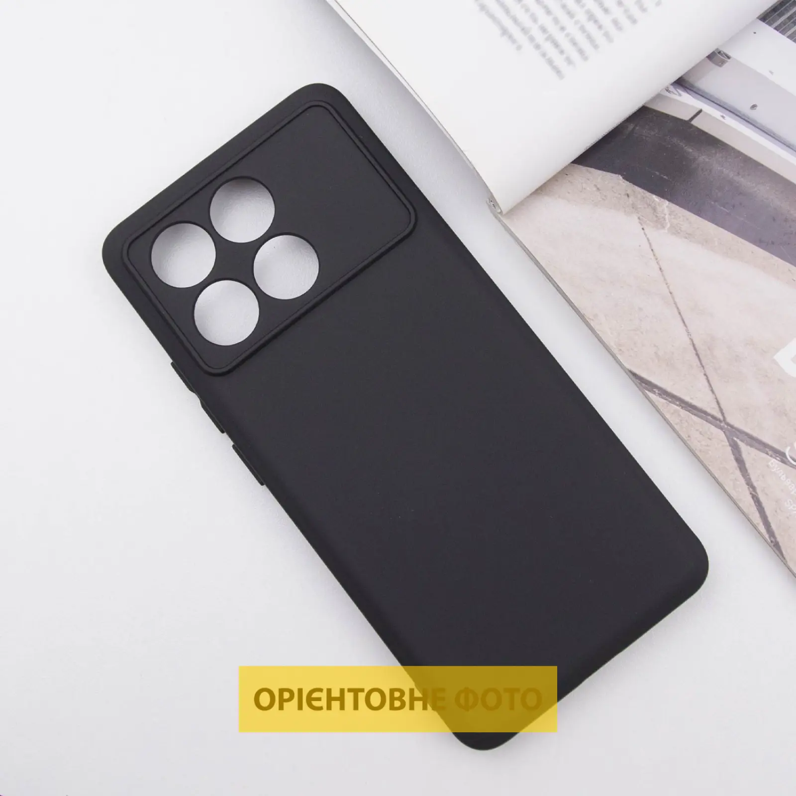 Чехол TPU GETMAN Liquid Silk Full Camera для Xiaomi Poco X6 / Note 13 Pro 5G, Черный / Black 1, TPU, купить оптом с доставкой