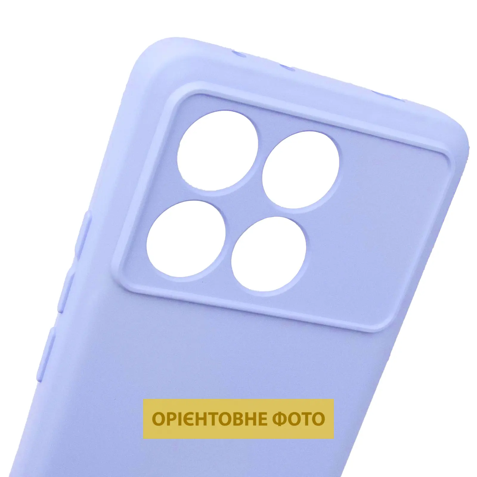 Чехол TPU GETMAN Liquid Silk Full Camera для Xiaomi Poco X6 / Note 13 Pro 5G, Сиреневый / Light purple 1, TPU, купить оптом с доставкой