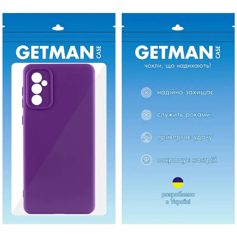 Чехол TPU GETMAN Liquid Silk Full Camera для Samsung Galaxy A55, Фиолетовый / Purple 3, TPU, купить оптом с доставкой