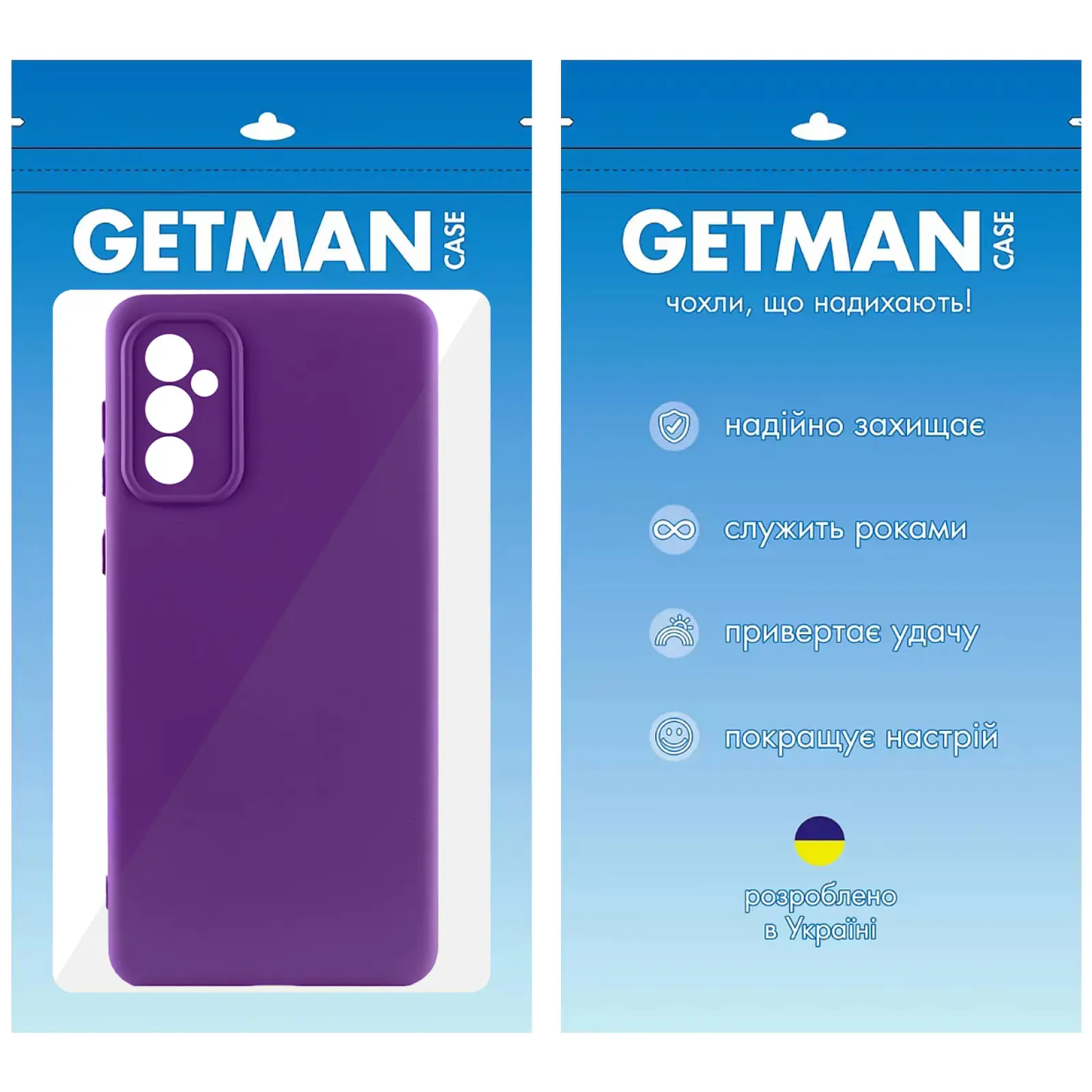 Чехол TPU GETMAN Liquid Silk Full Camera для Samsung Galaxy A55, Фиолетовый / Purple 3, TPU, купить оптом с доставкой