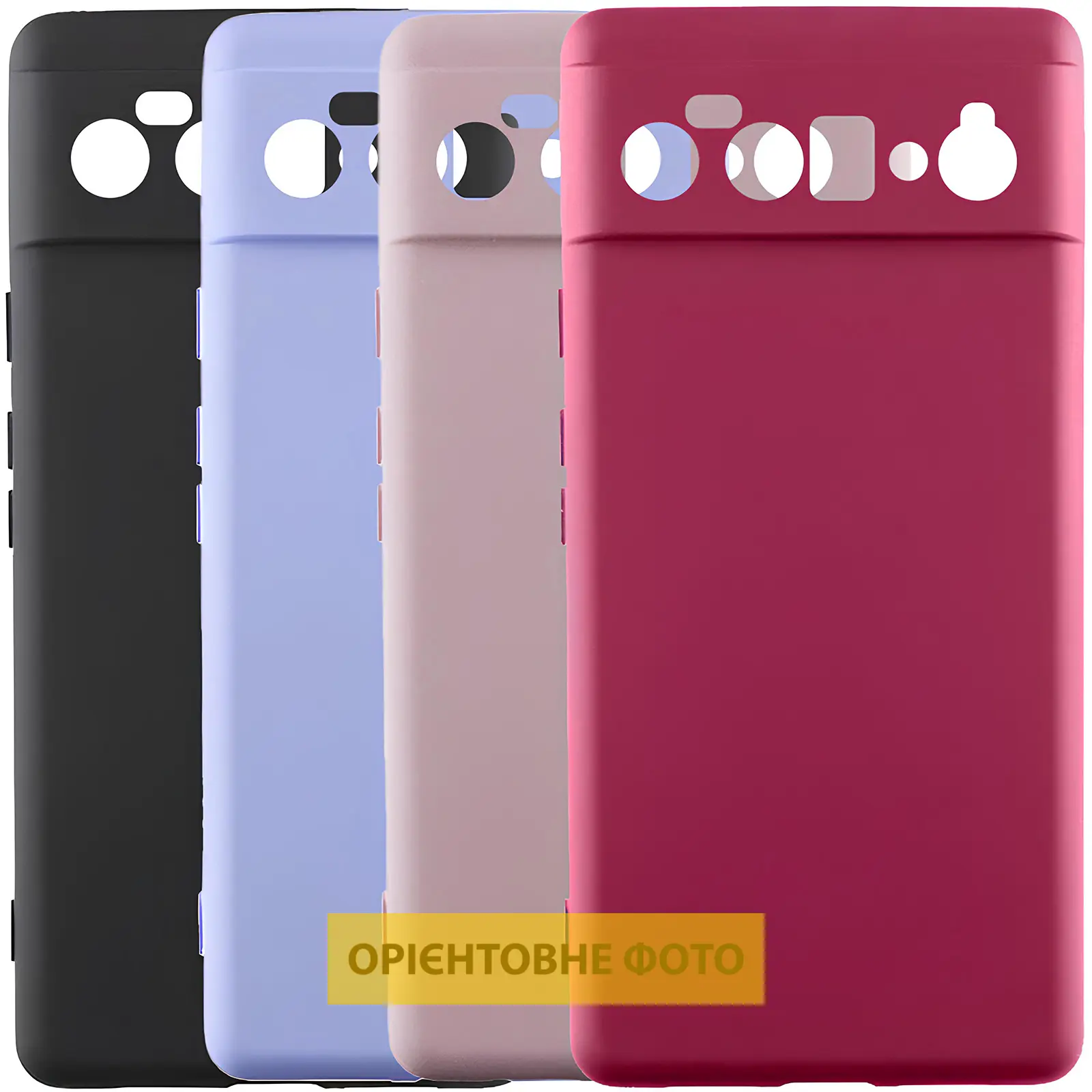 Чехол TPU GETMAN Liquid Silk Full Camera для Samsung Galaxy S24 FE, TPU, купить оптом с доставкой