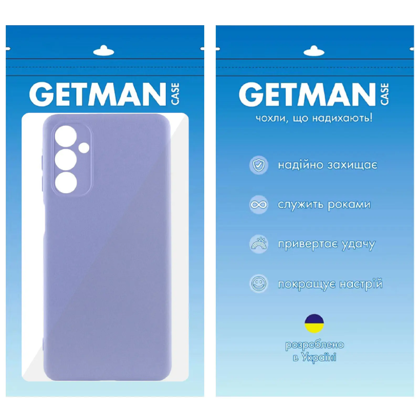 Чехол TPU GETMAN Liquid Silk Full Camera для Samsung Galaxy A26 5G, Сиреневый / Dasheen 4, TPU, купить оптом с доставкой