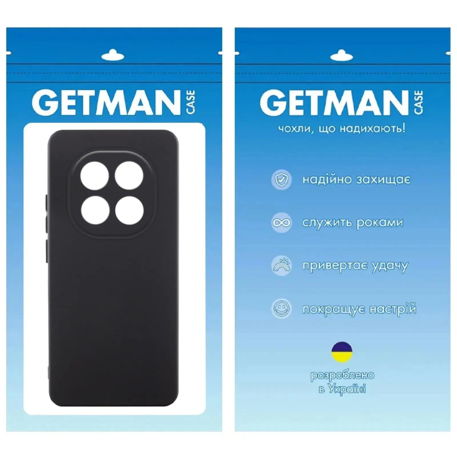 Чехол TPU GETMAN Liquid Silk Full Camera для Xiaomi Redmi Note 14 Pro+ 5G, Черный / Black 1, TPU, купить оптом с доставкой