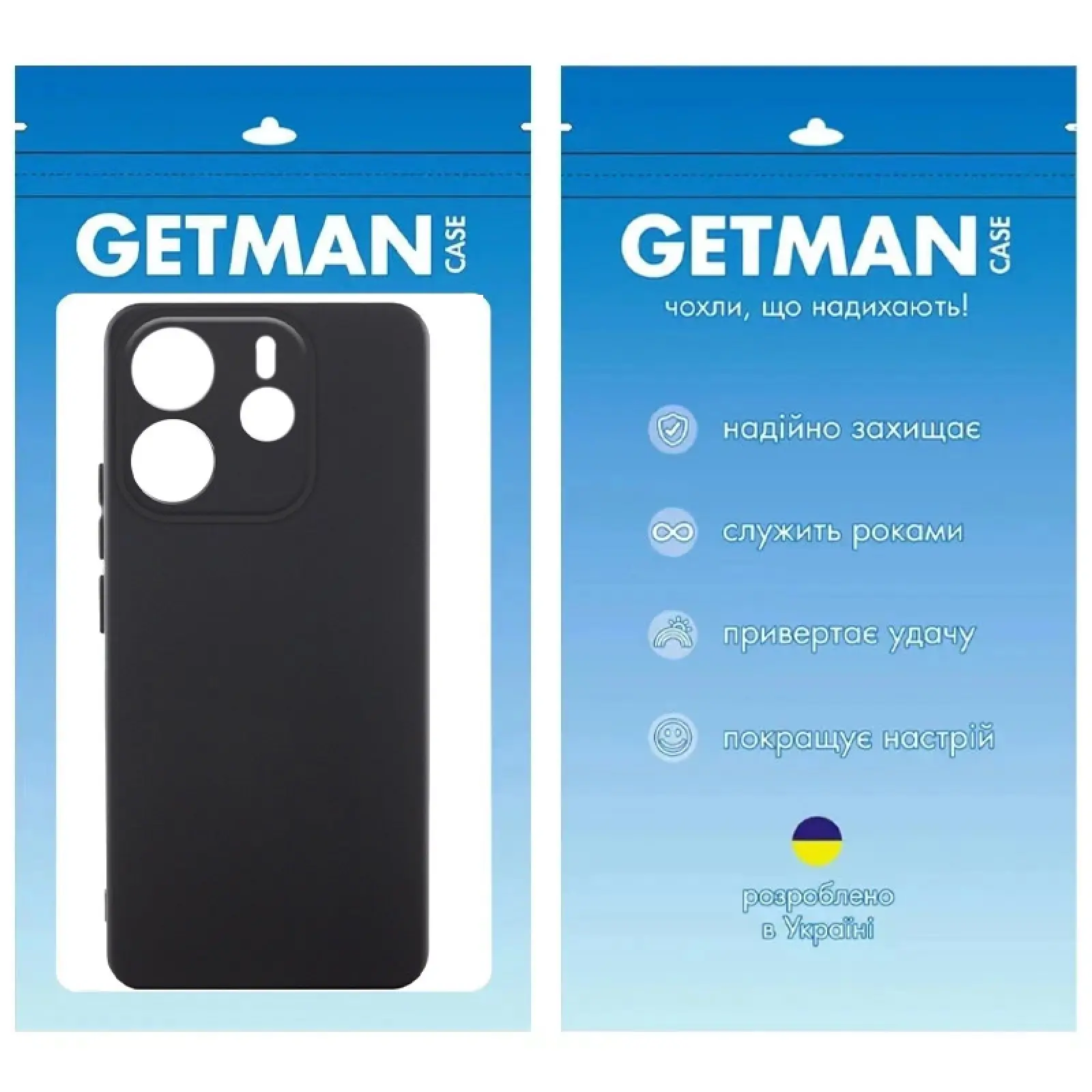 Чехол TPU GETMAN Liquid Silk Full Camera для Xiaomi Redmi Note 14 4G (Int. version), Черный / Black 1, TPU, купить оптом с доставкой