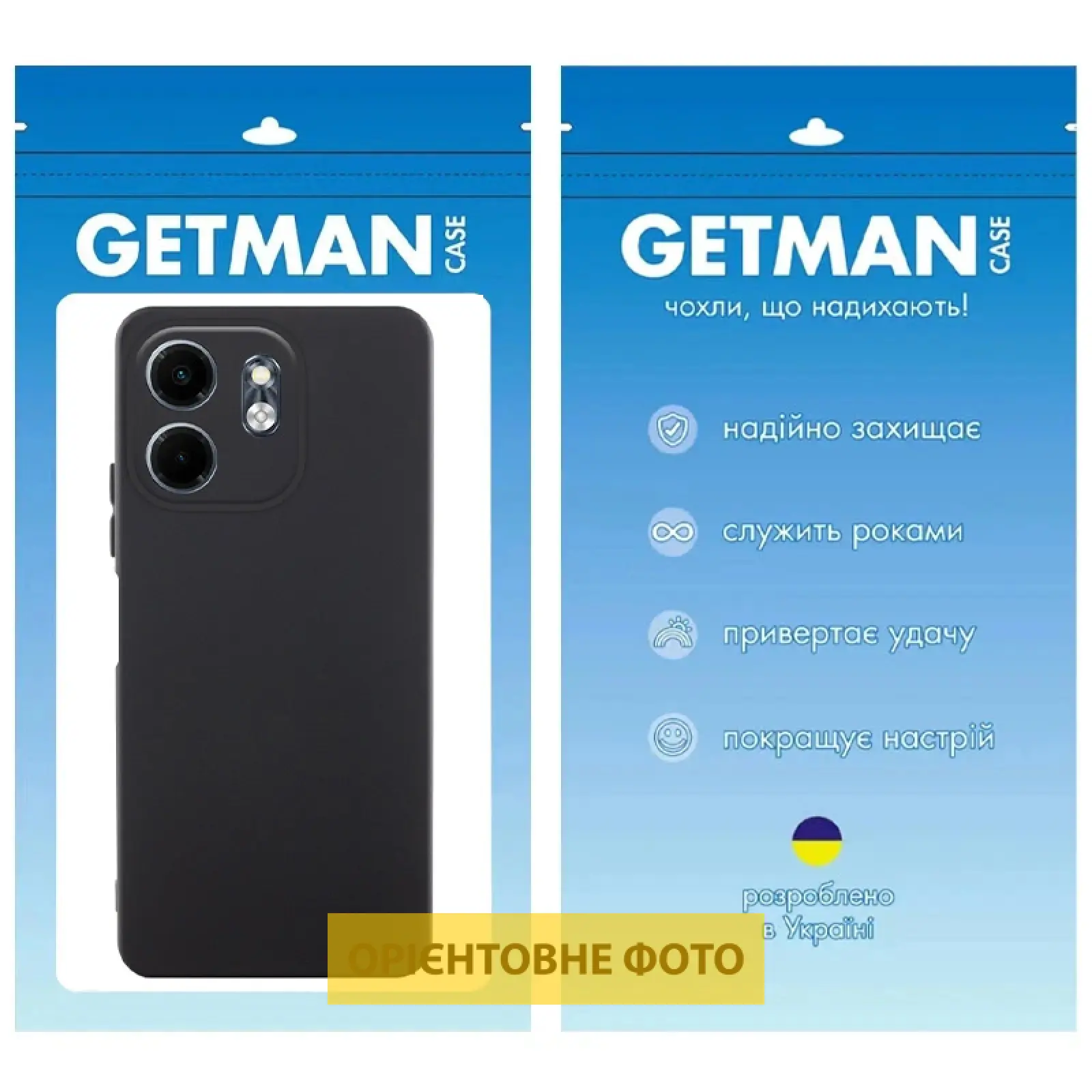 Чехол TPU GETMAN Liquid Silk Full Camera для Motorola Moto G05 / E15 4G, Черный / Black 1, TPU, купить оптом с доставкой