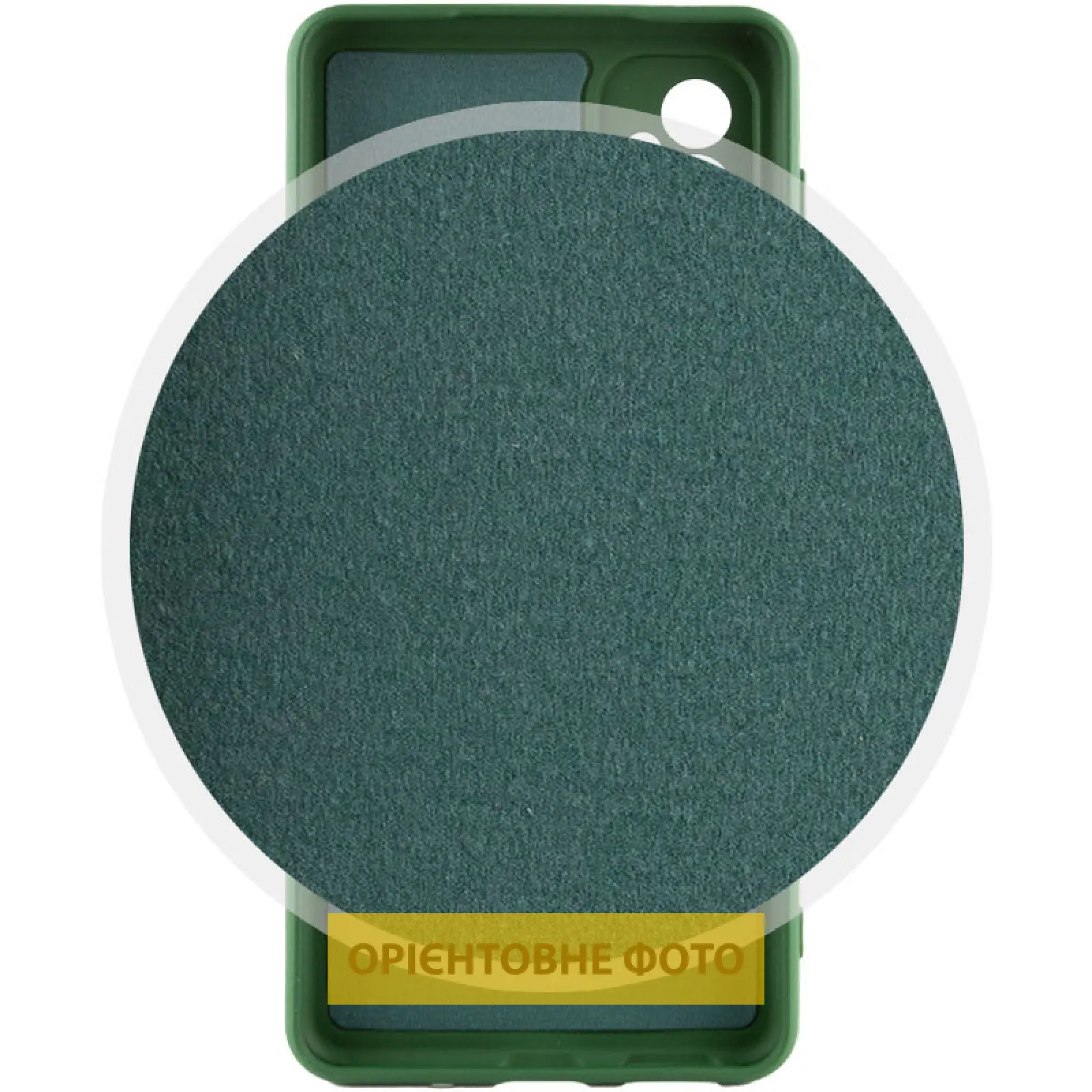 Чехол TPU GETMAN Liquid Silk Full Camera для Xiaomi Redmi 15 (EU), Зеленый / Dark green 2, TPU, купить оптом с доставкой