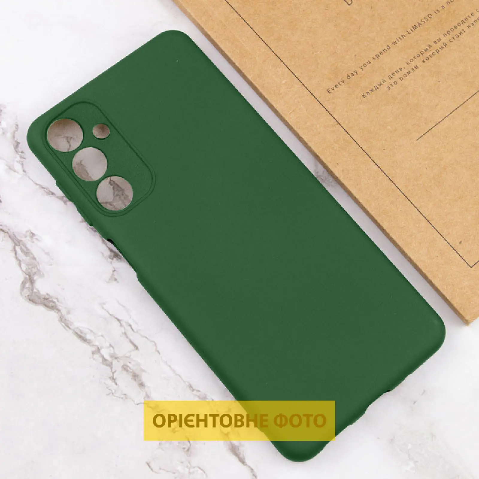 Чехол TPU GETMAN Liquid Silk Full Camera для Xiaomi Redmi 15 (EU), Зеленый / Dark green 3, TPU, купить оптом с доставкой