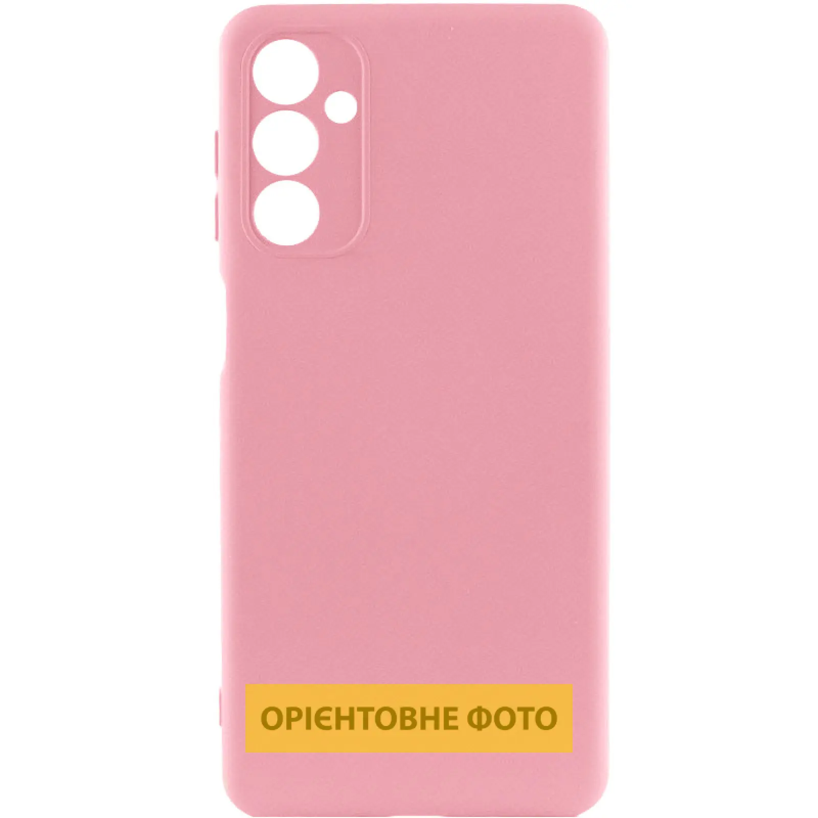 Чехол TPU GETMAN Liquid Silk Full Camera для Xiaomi Redmi 15 (EU), Розовый / Pink, TPU, купить оптом с доставкой