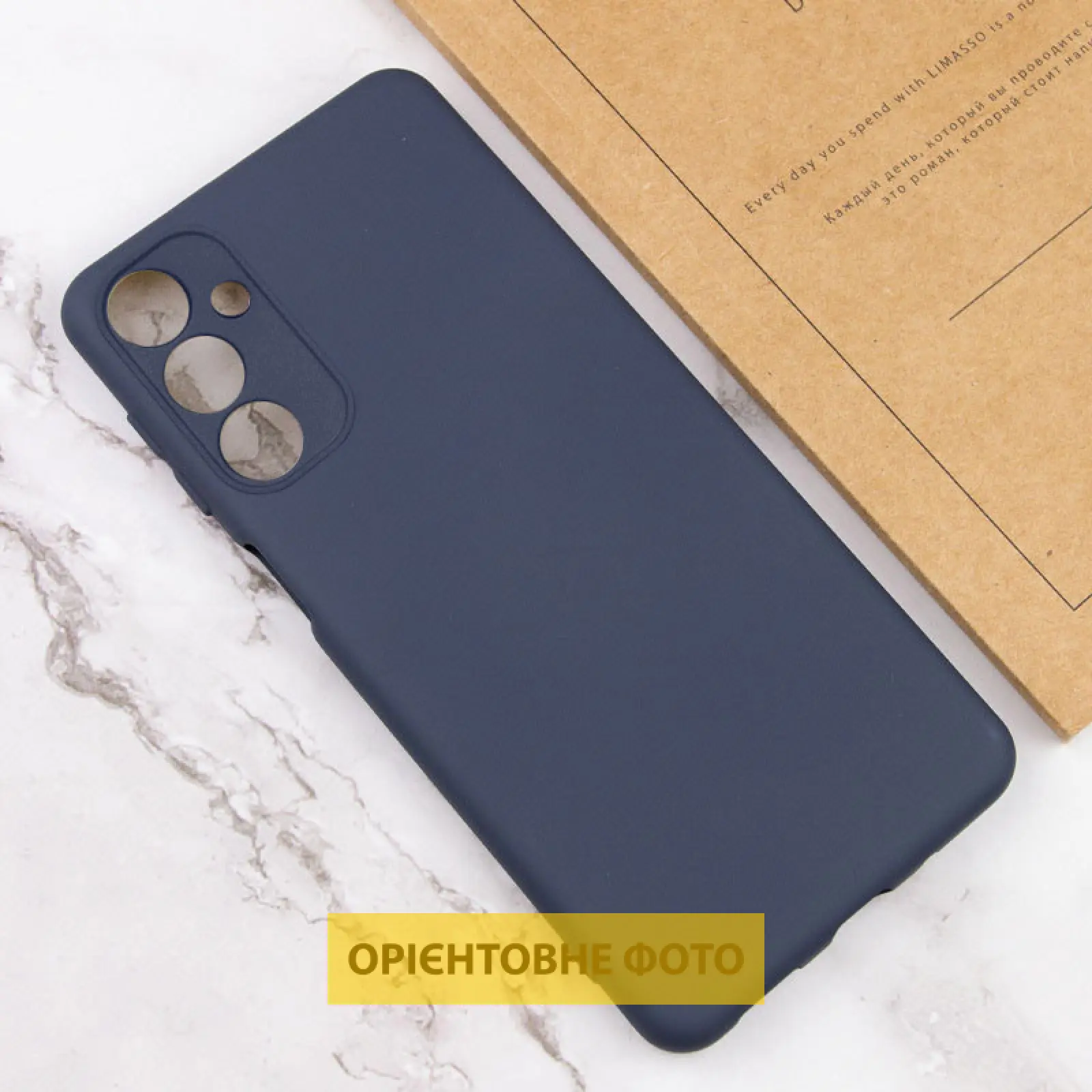 Чехол TPU GETMAN Liquid Silk Full Camera для Xiaomi Redmi 15 (EU), Синий / Midnight Blue 3, TPU, купить оптом с доставкой