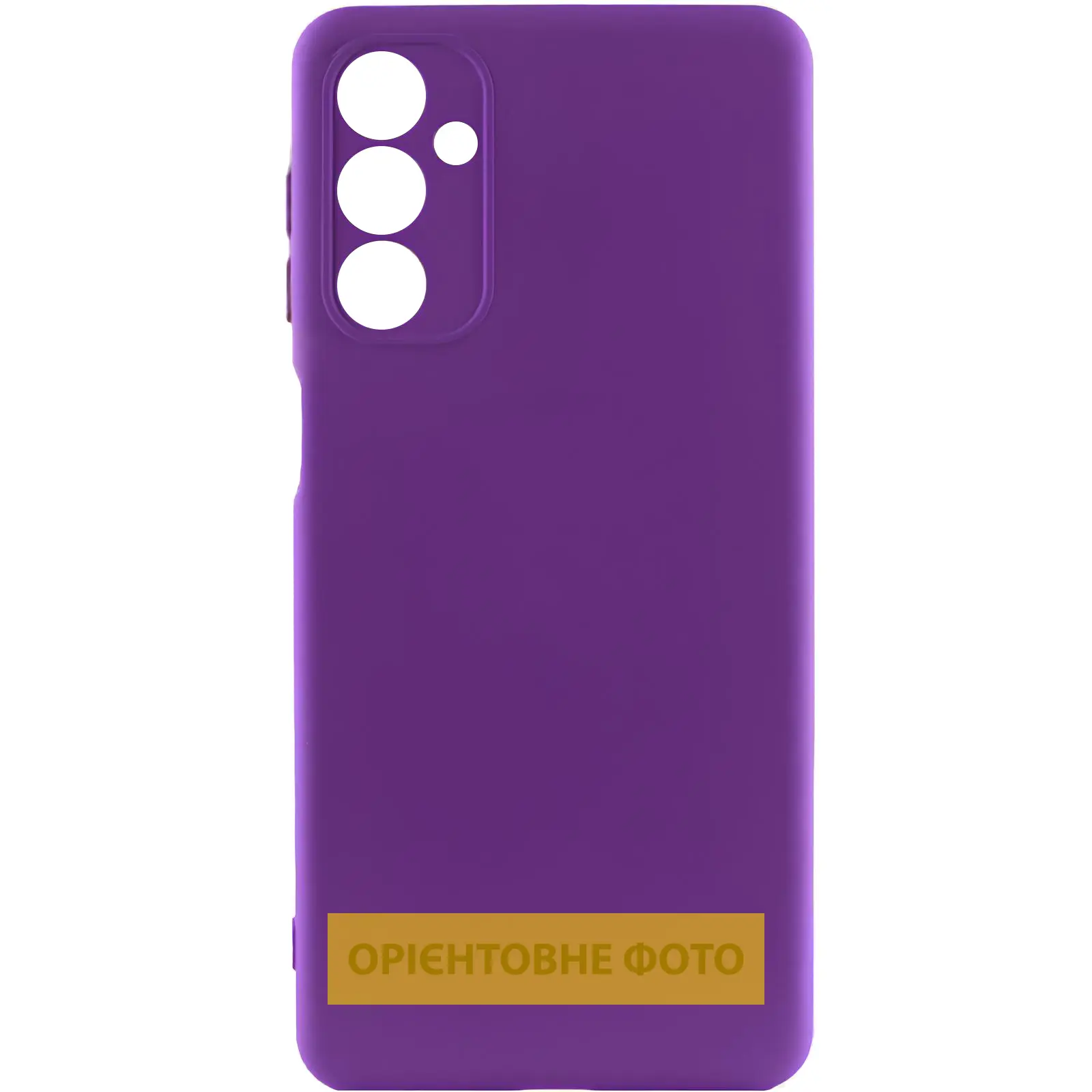 Чехол TPU GETMAN Liquid Silk Full Camera для Xiaomi Redmi 15 (EU), Фиолетовый / Purple, TPU, купить оптом с доставкой