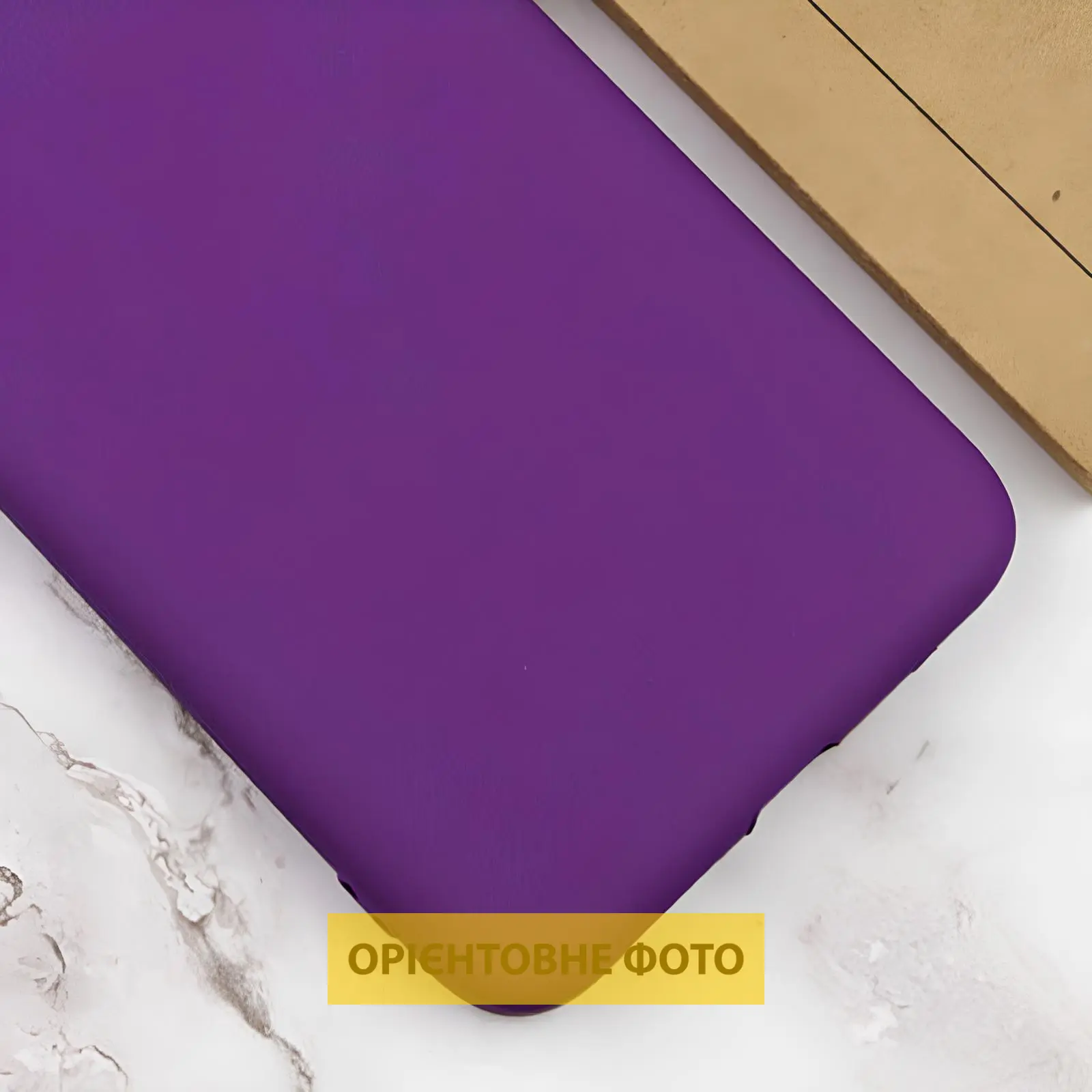 Чехол TPU GETMAN Liquid Silk Full Camera для Xiaomi Redmi 15 (EU), Фиолетовый / Purple 1, TPU, купить оптом с доставкой