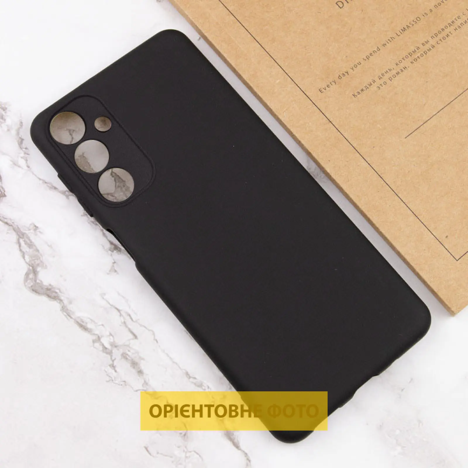 Чехол TPU GETMAN Liquid Silk Full Camera для Xiaomi Redmi 15 (EU), Черный / Black 3, TPU, купить оптом с доставкой