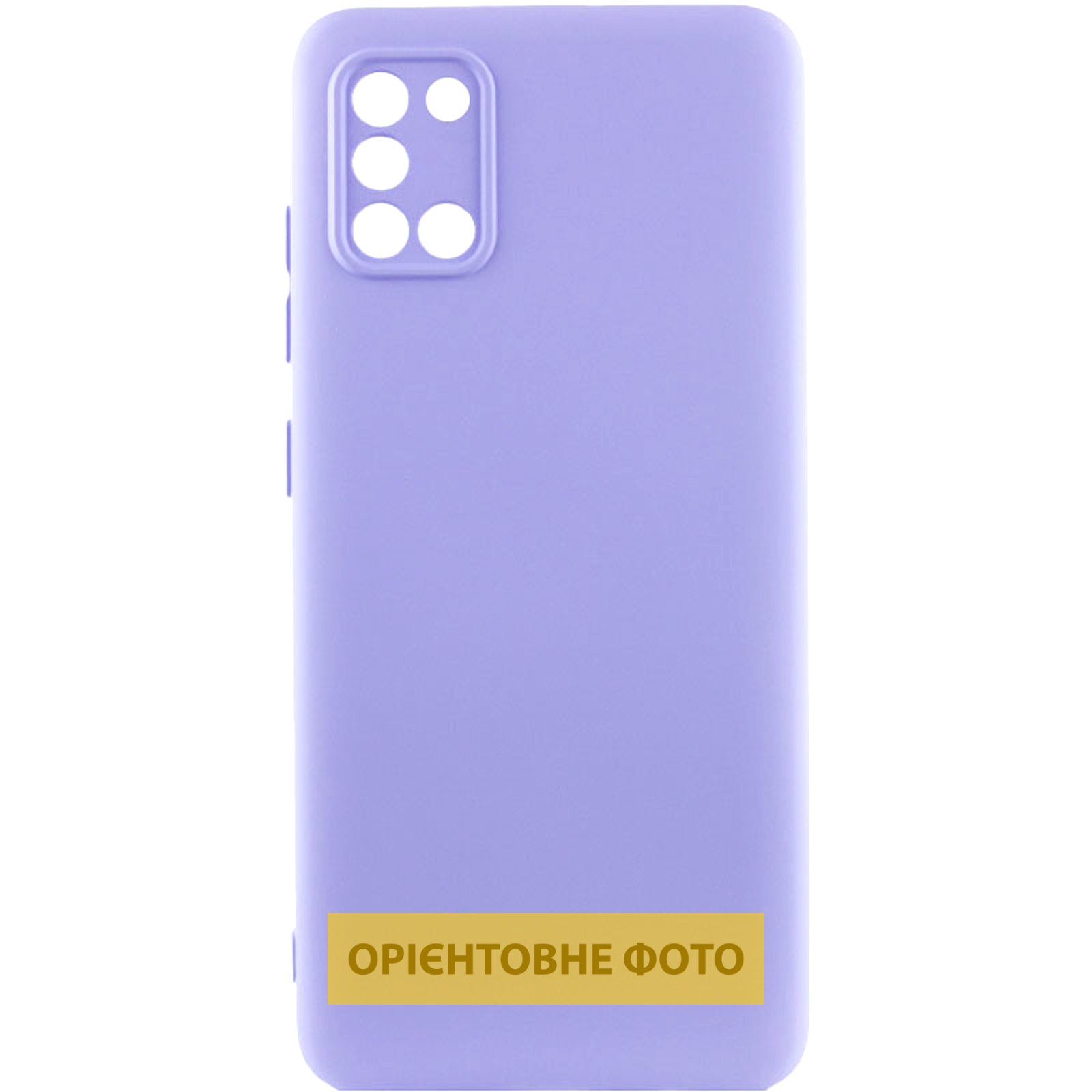 Чехол TPU GETMAN Liquid Silk Full Camera для Infinix Smart 10, Сиреневый / Light purple, TPU, купить оптом с доставкой