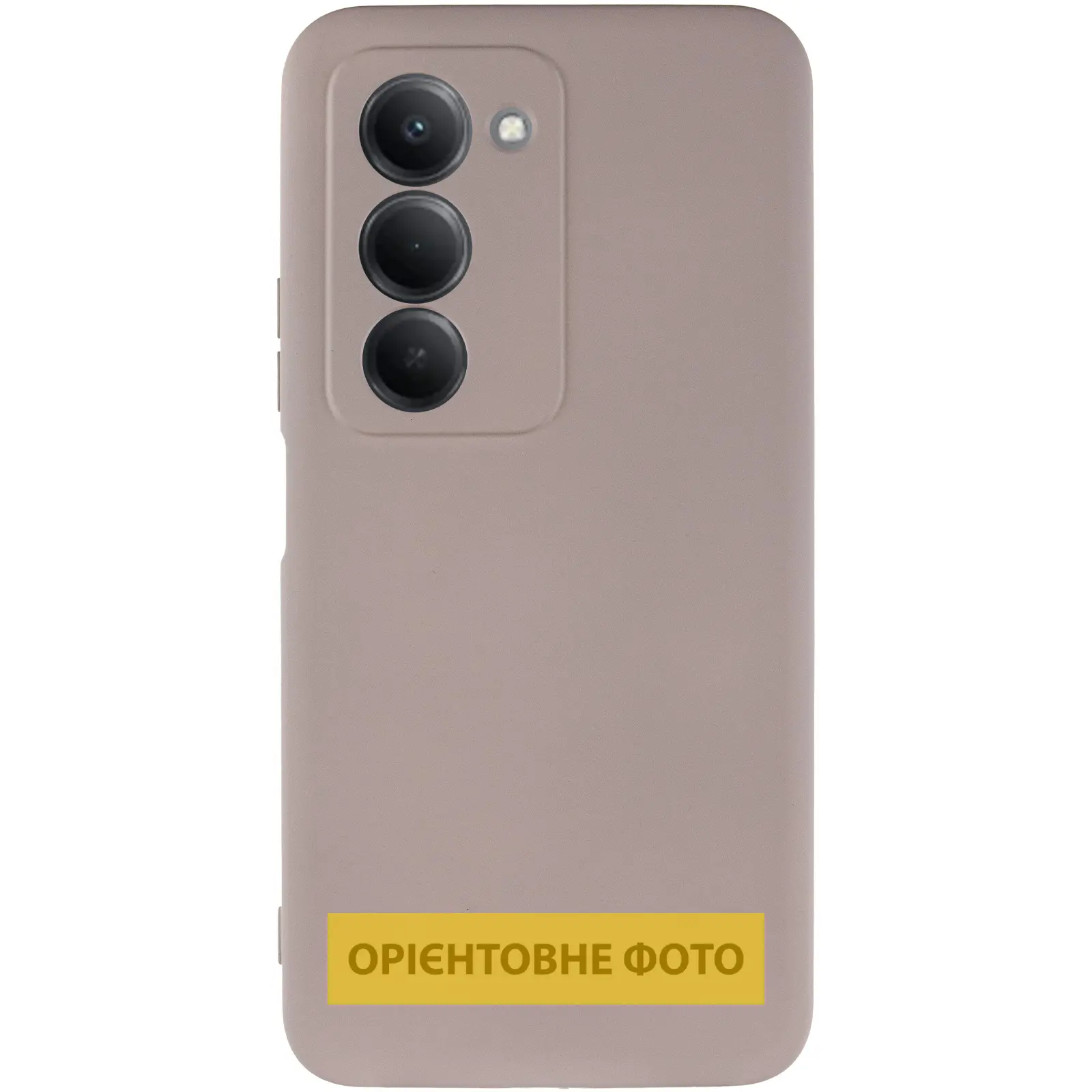 Чехол TPU GETMAN Liquid Silk Full Camera для Xiaomi Redmi 15 (Global), Серый / Lavender 1, TPU, купить оптом с доставкой