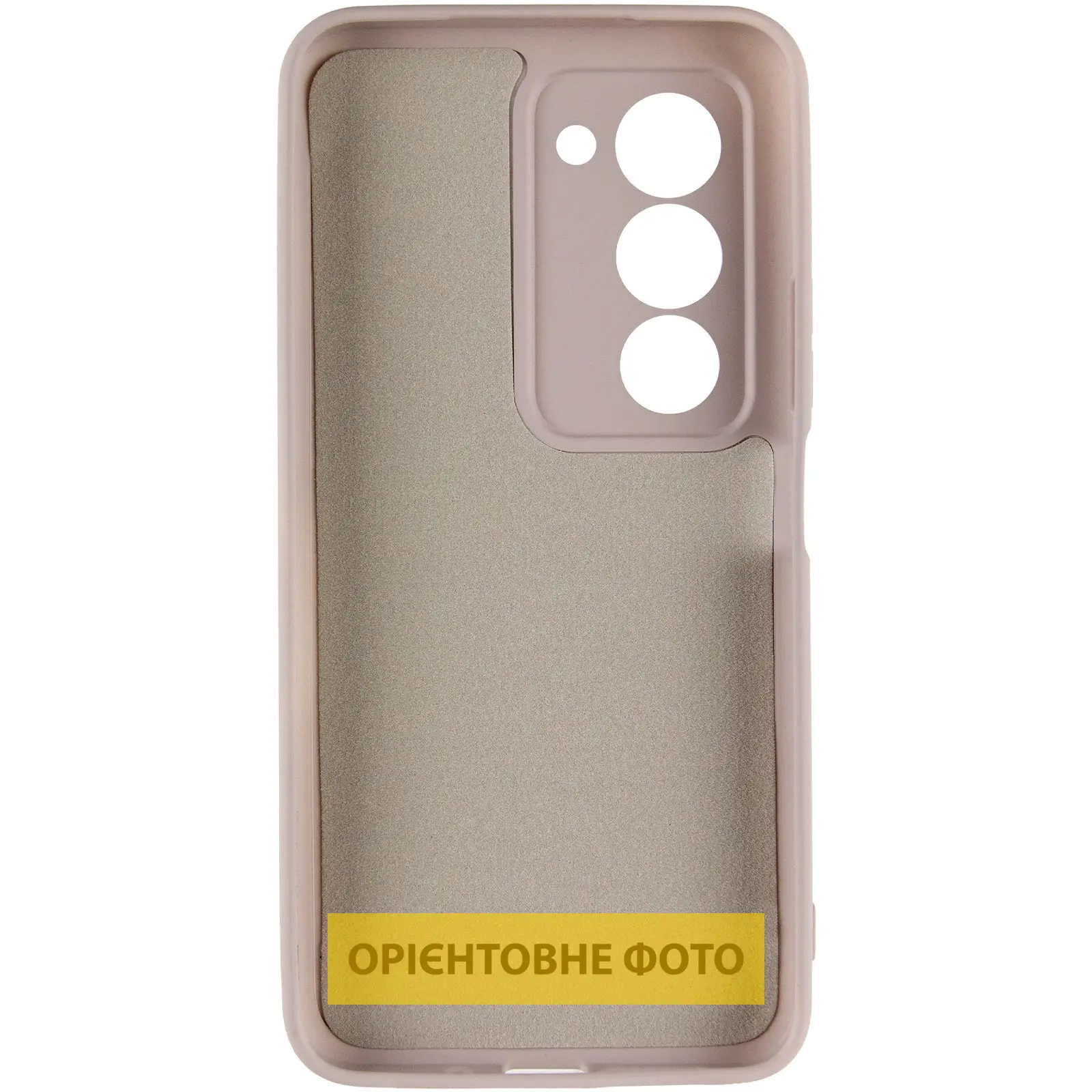 Чехол TPU GETMAN Liquid Silk Full Camera для Xiaomi Redmi 15 (Global), Серый / Lavender 2, TPU, купить оптом с доставкой